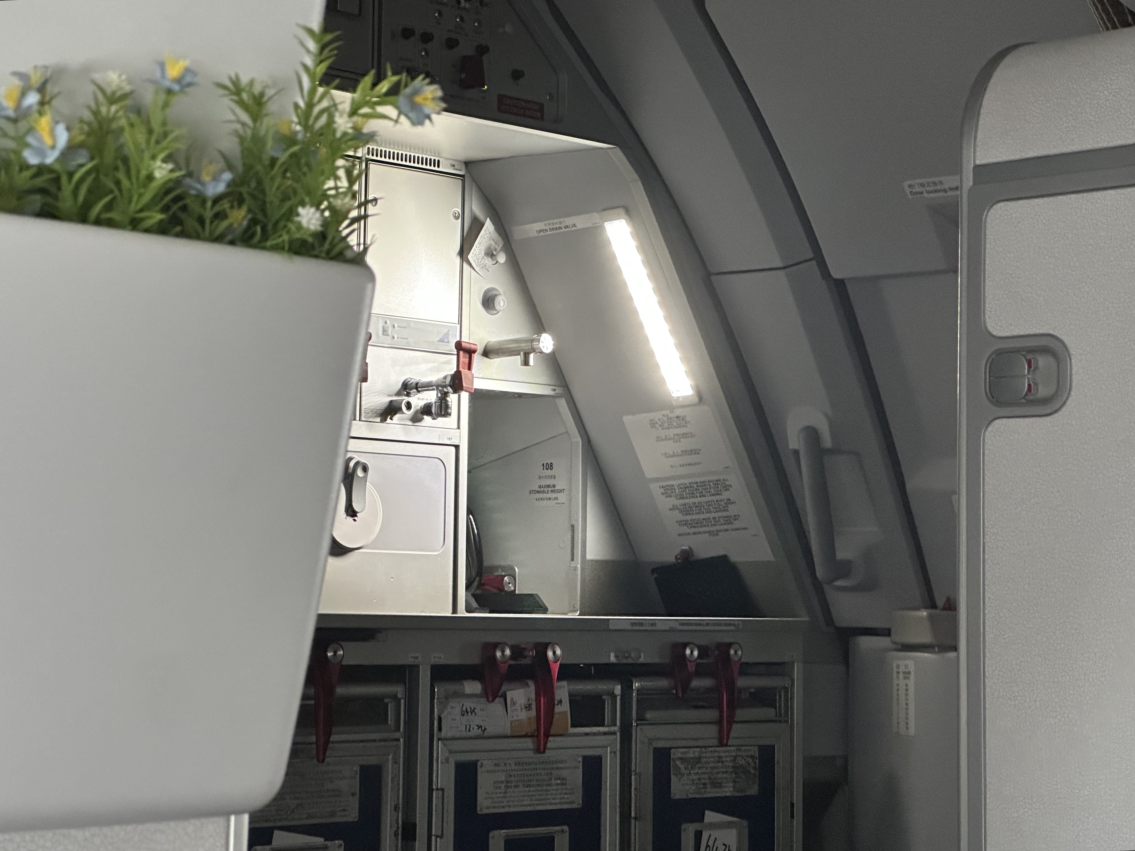 ɻͰA321NEOշ飬콭CKG-ɽHGH