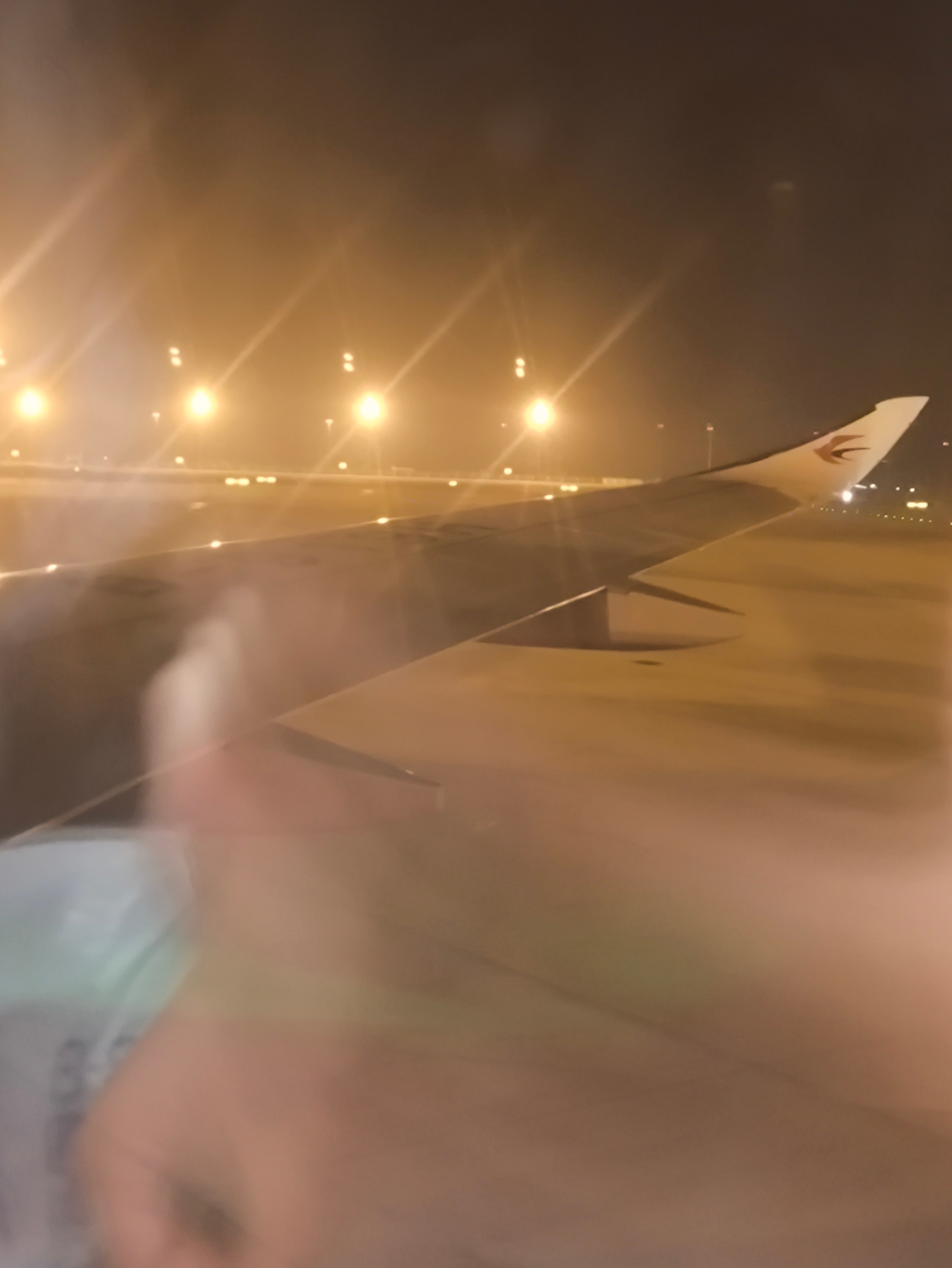 ˶ºκ:й MU9192 PKX-SHA й̷ C919-100 ò