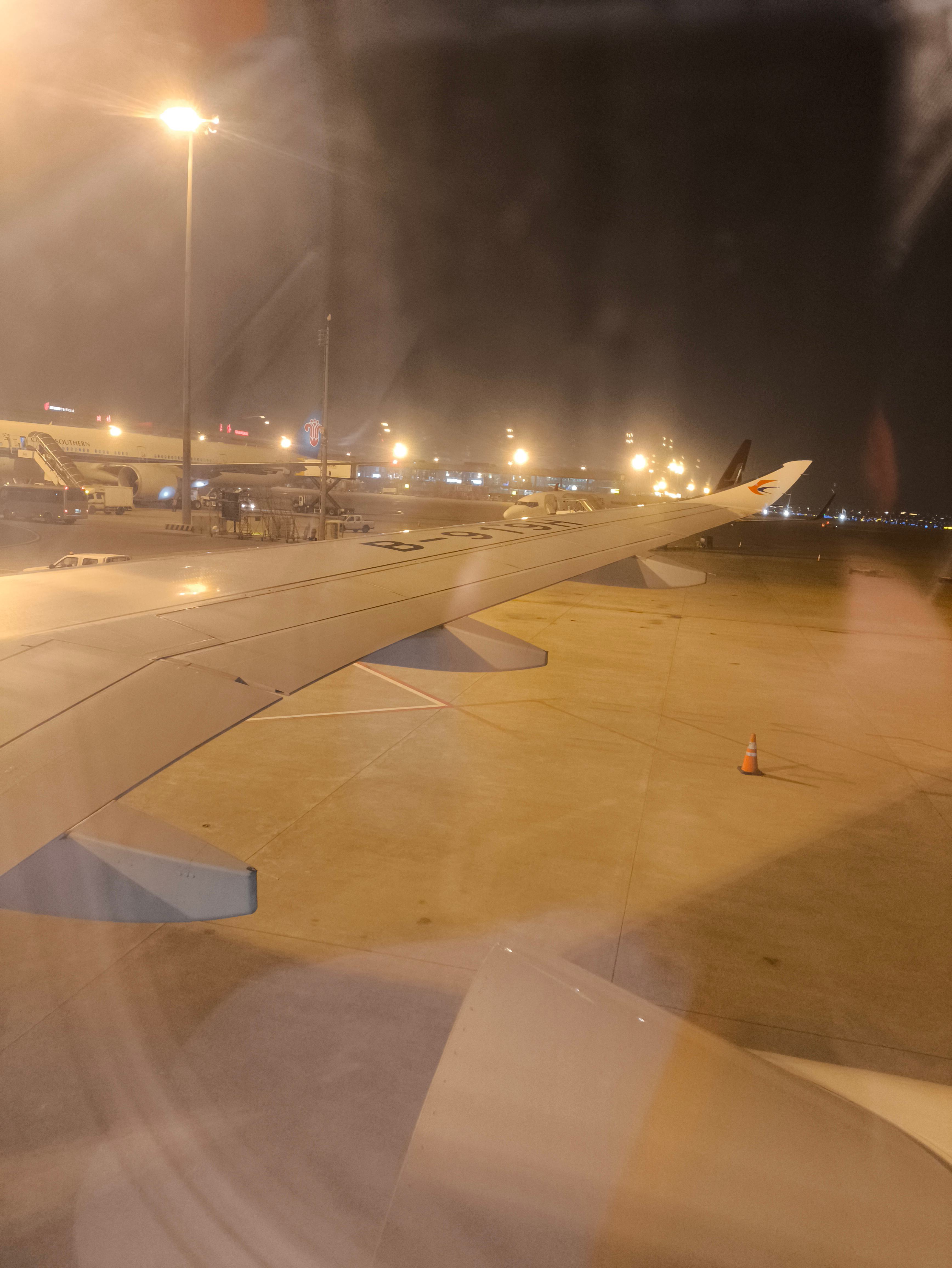 ˶ºκ:й MU9192 PKX-SHA й̷ C919-100 ò