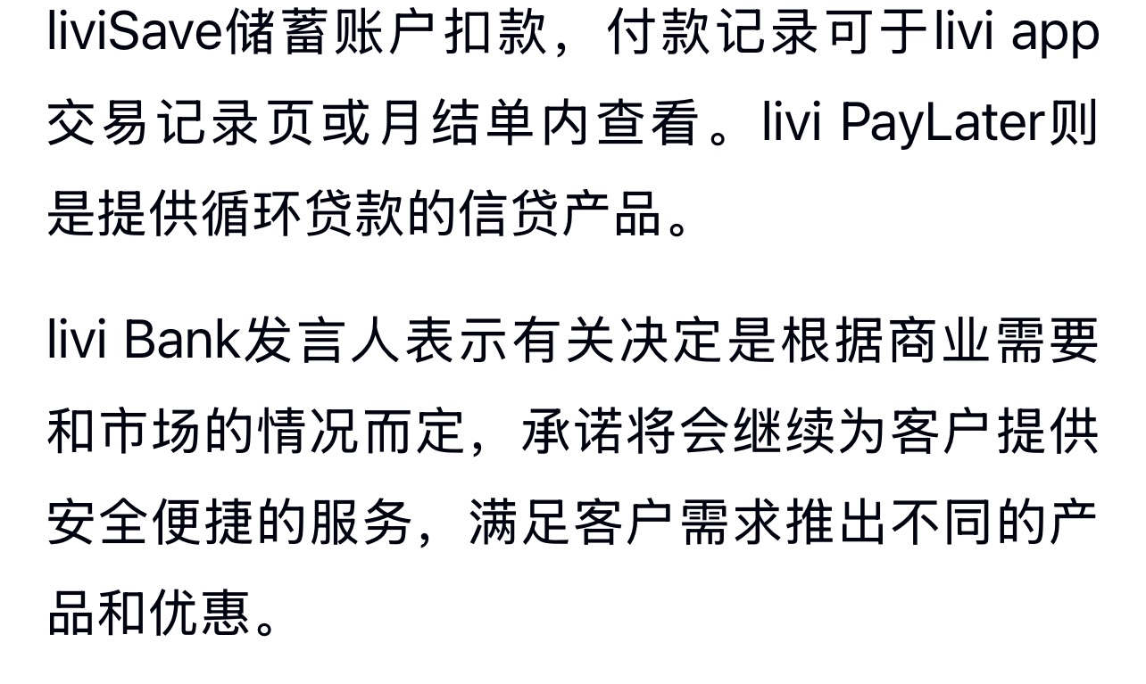 Уmoxᷢÿ