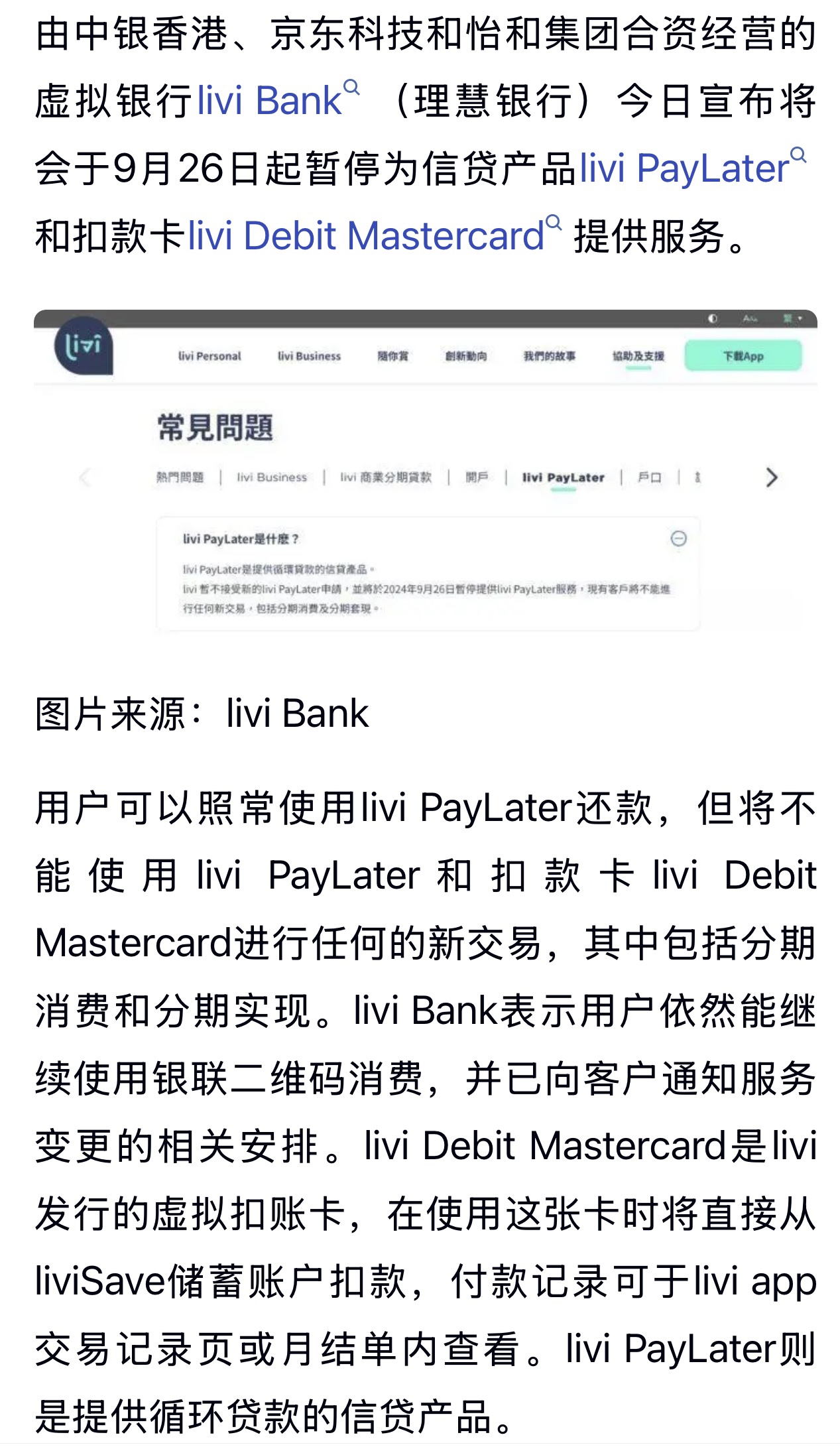 Уmoxᷢÿ