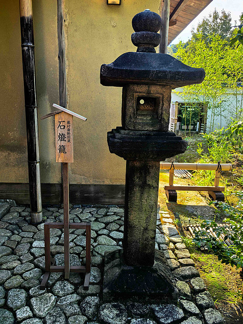睡进日本历史：犬山英迪格酒店的时光回溯之旅