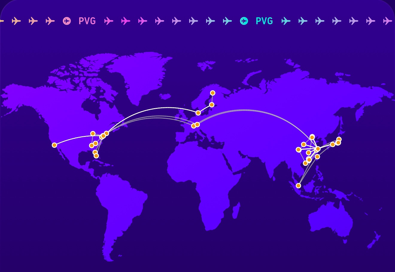 Һ2024һϺFM9320 CAN-PVG B737-800ò&2024շܽ