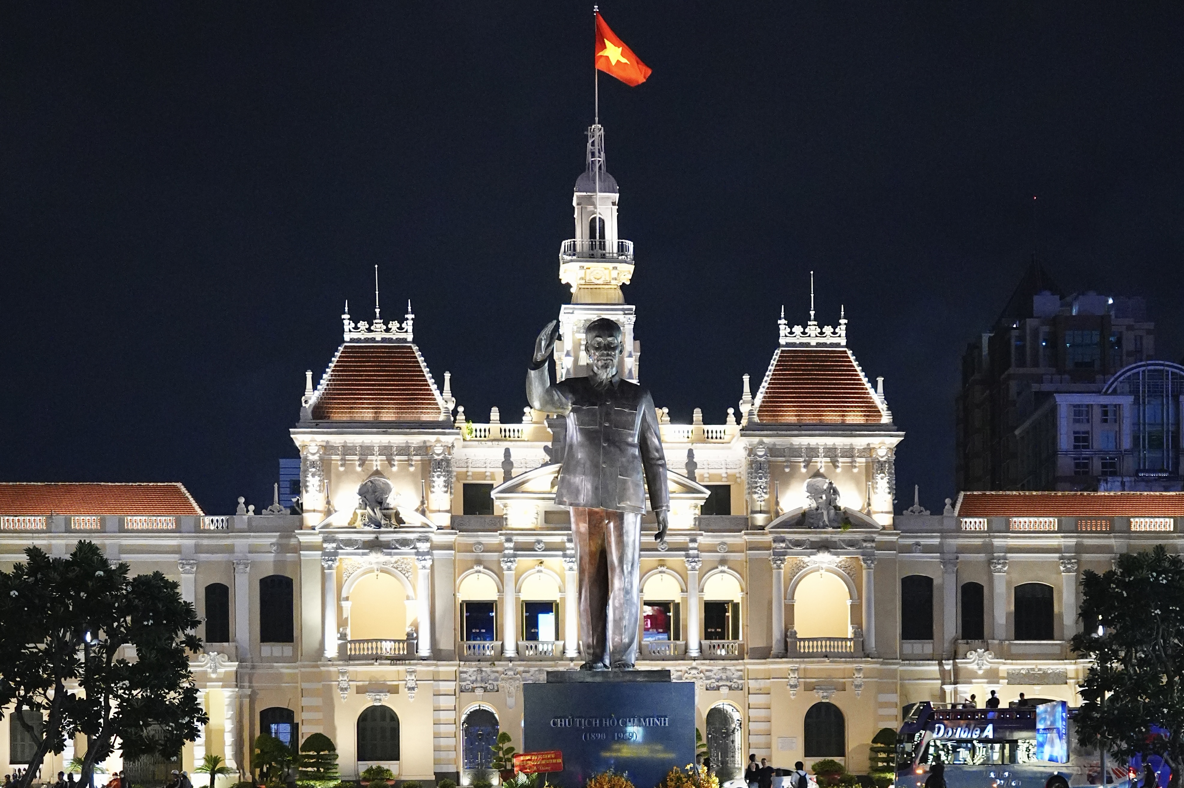 ժǣ Le Meridien Saigon