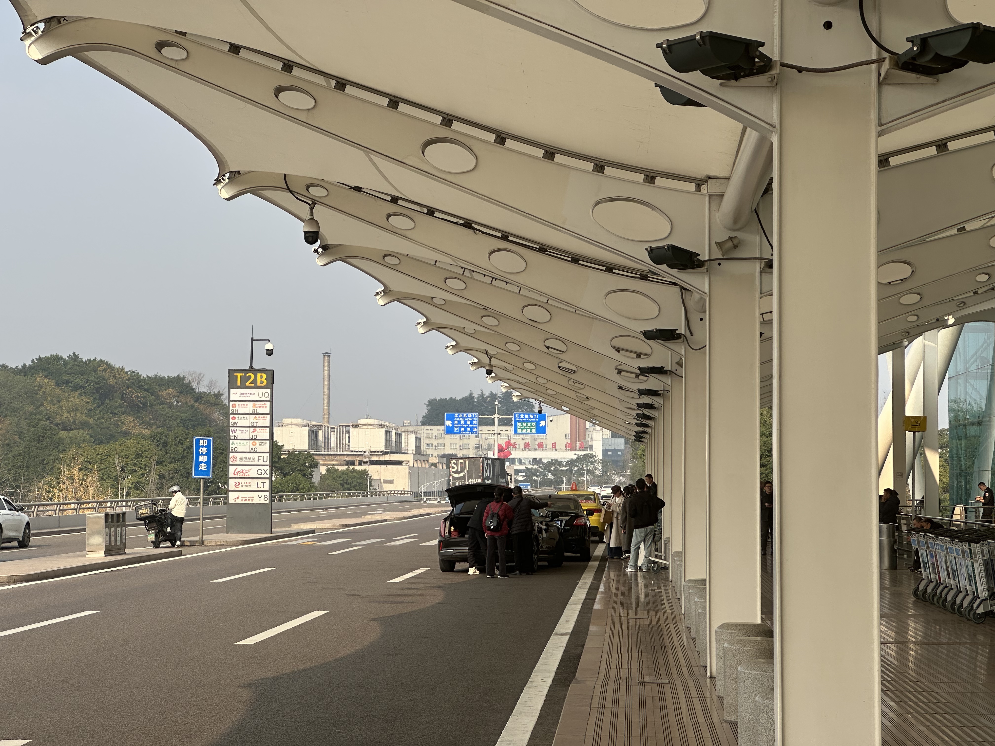 ģ˾A321NEOշ飬콭CKG-ɽHGH