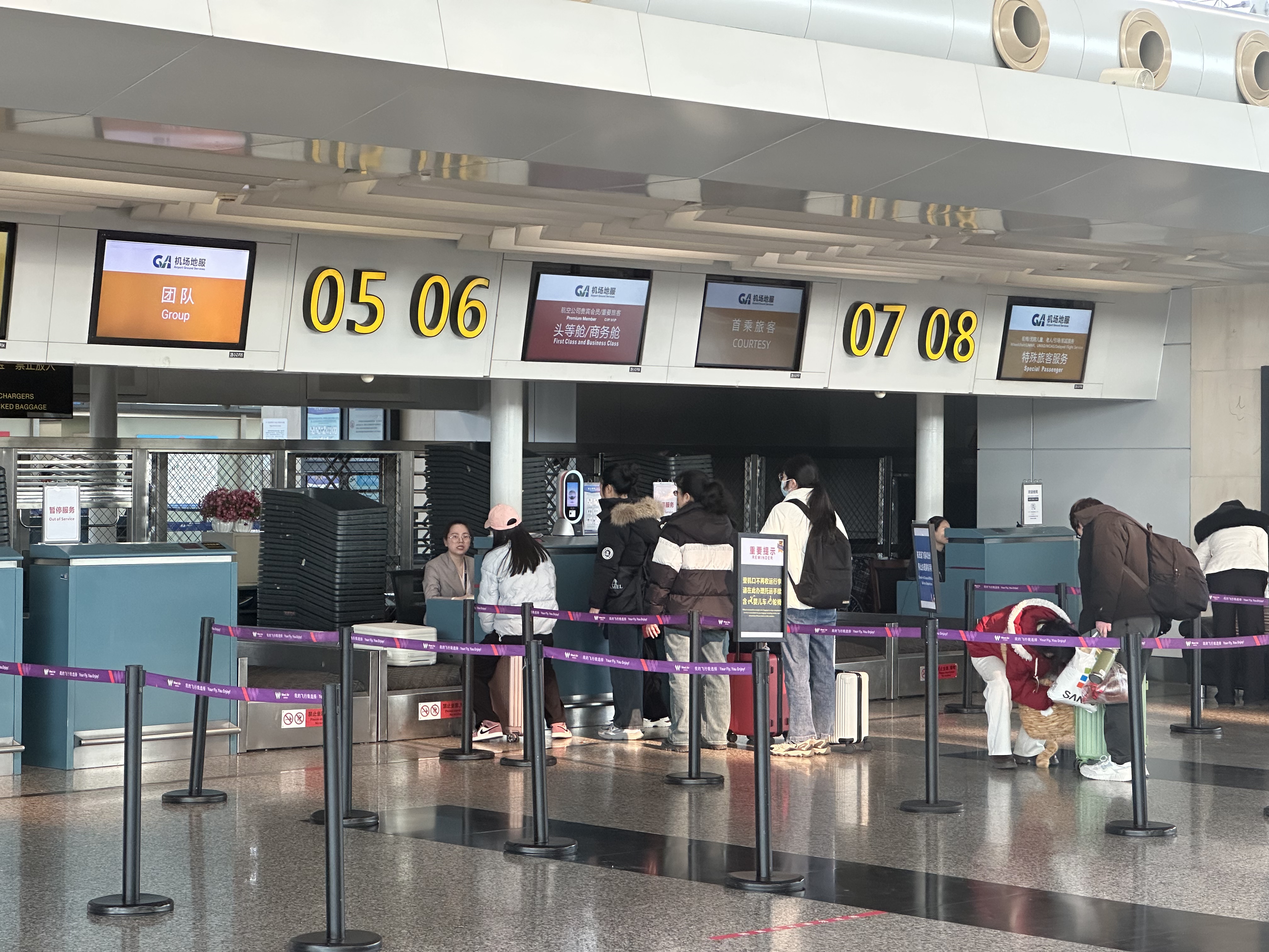 ģ˾A321NEOշ飬콭CKG-ɽHGH