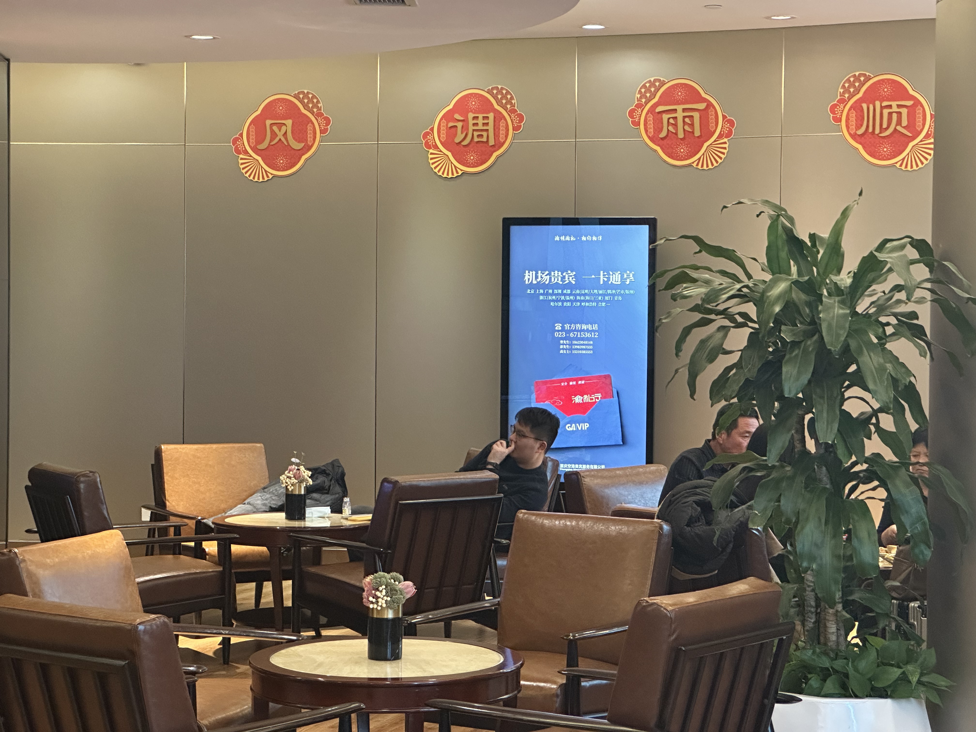ģ˾A321NEOշ飬콭CKG-ɽHGH