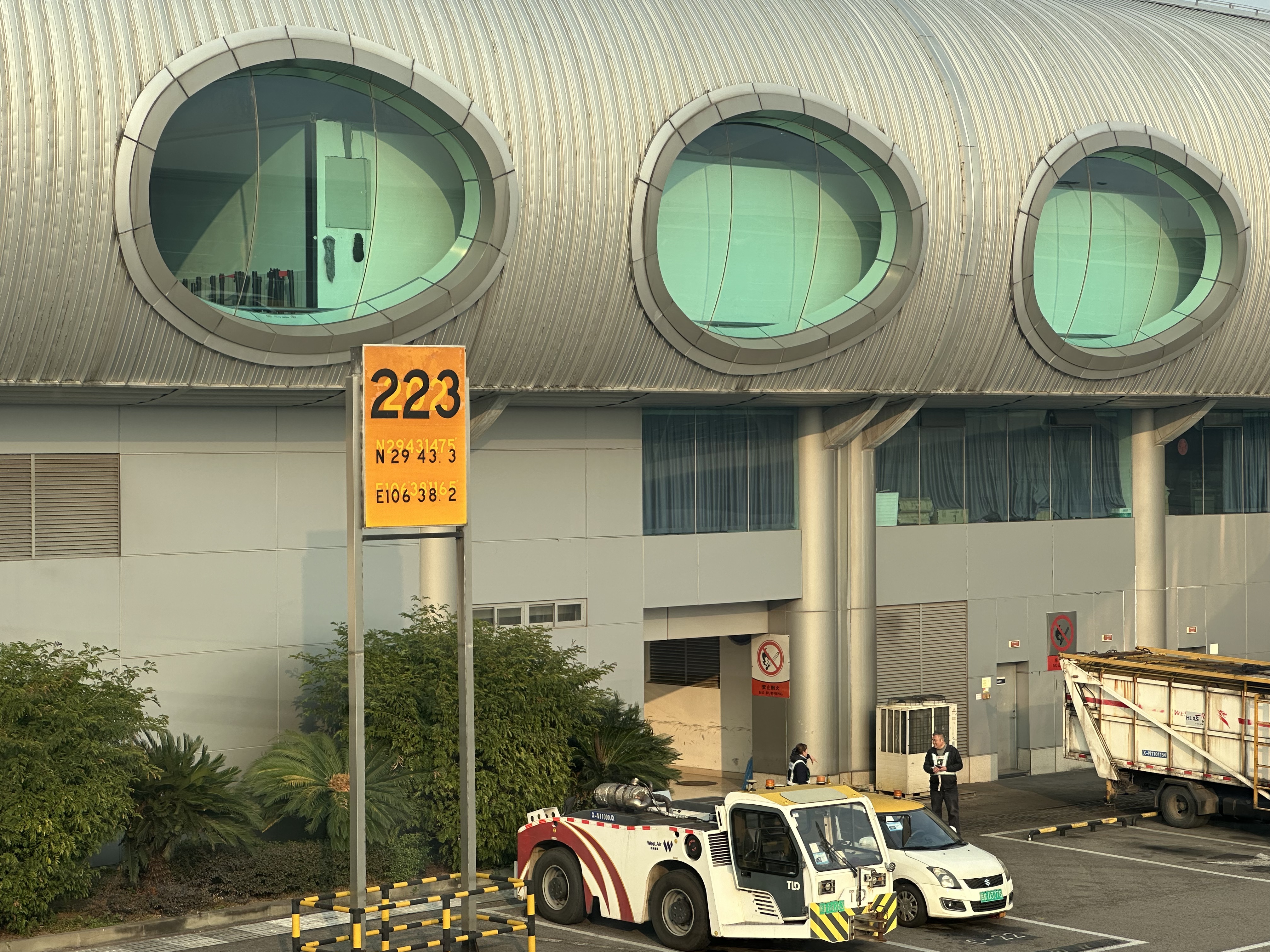 ģ˾A321NEOշ飬콭CKG-ɽHGH