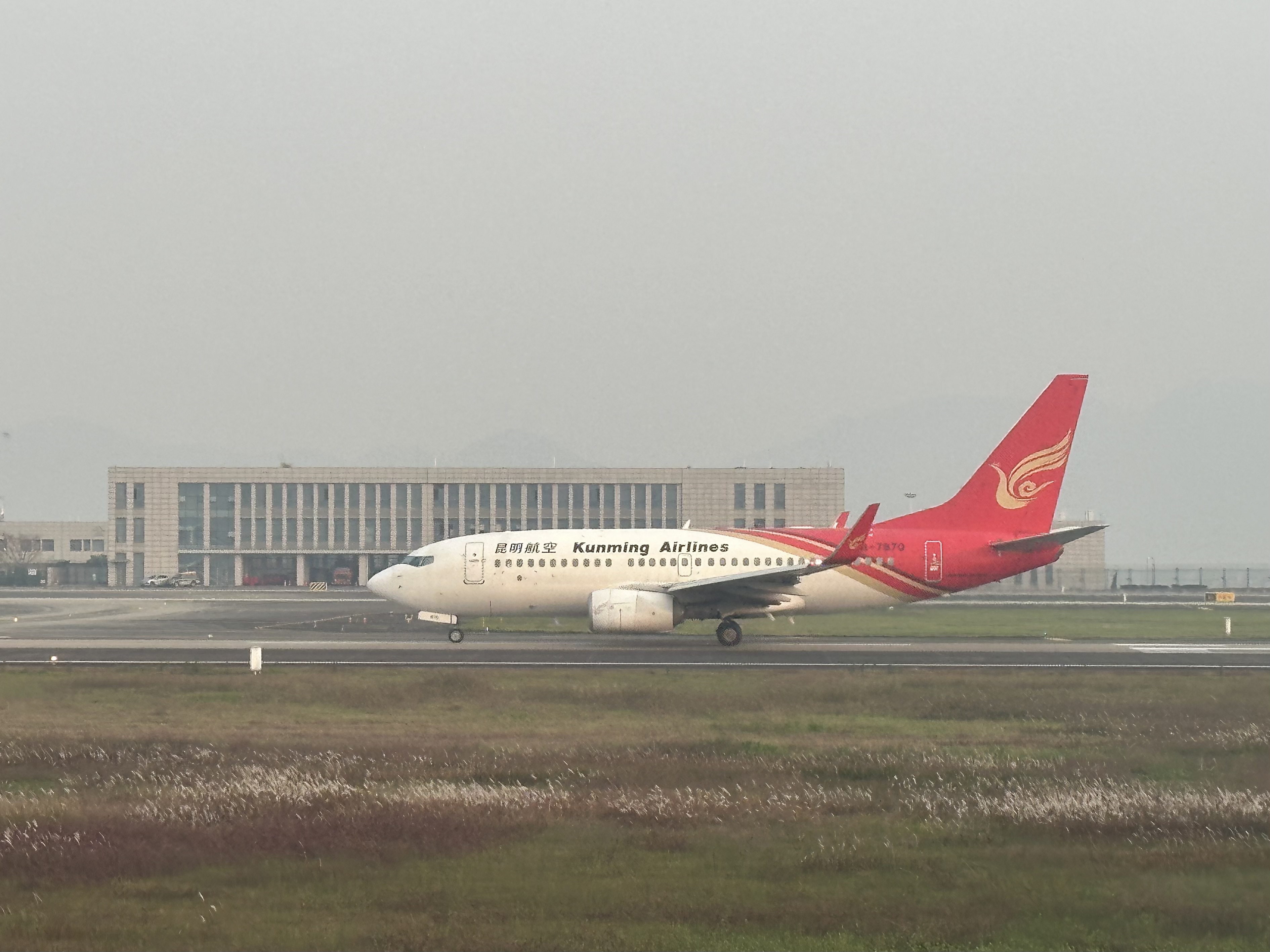 ģ˾A321NEOշ飬콭CKG-ɽHGH