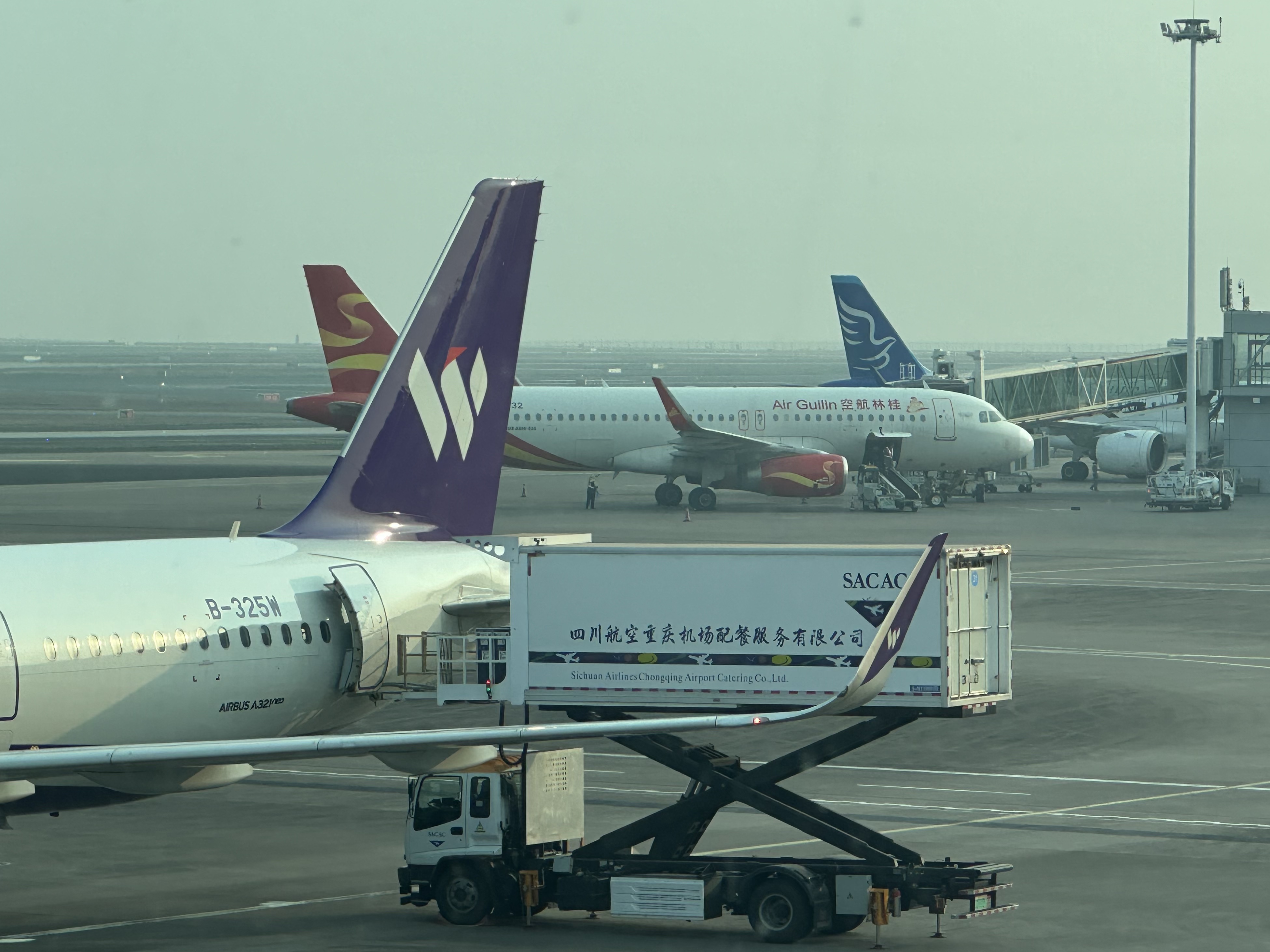 ģ˾A321NEOշ飬콭CKG-ɽHGH