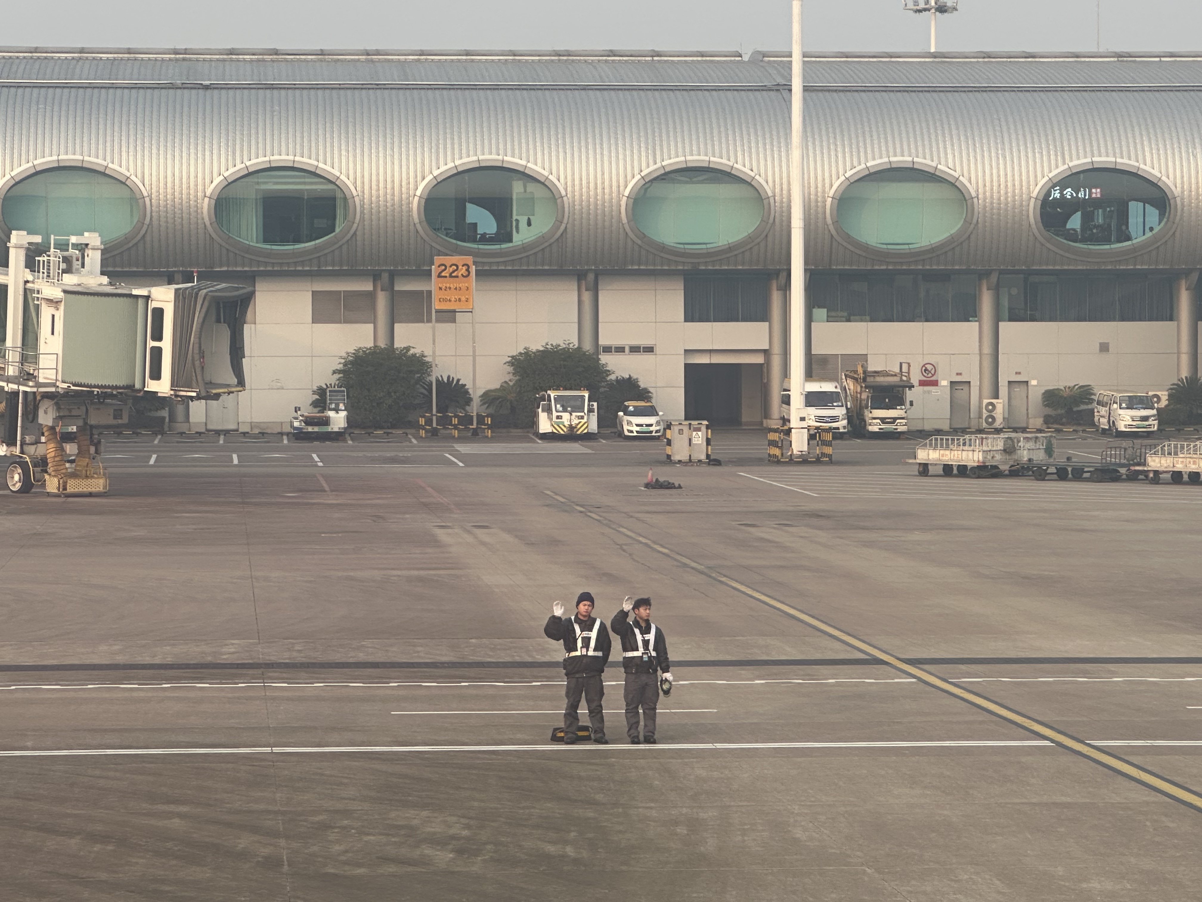 ģ˾A321NEOշ飬콭CKG-ɽHGH