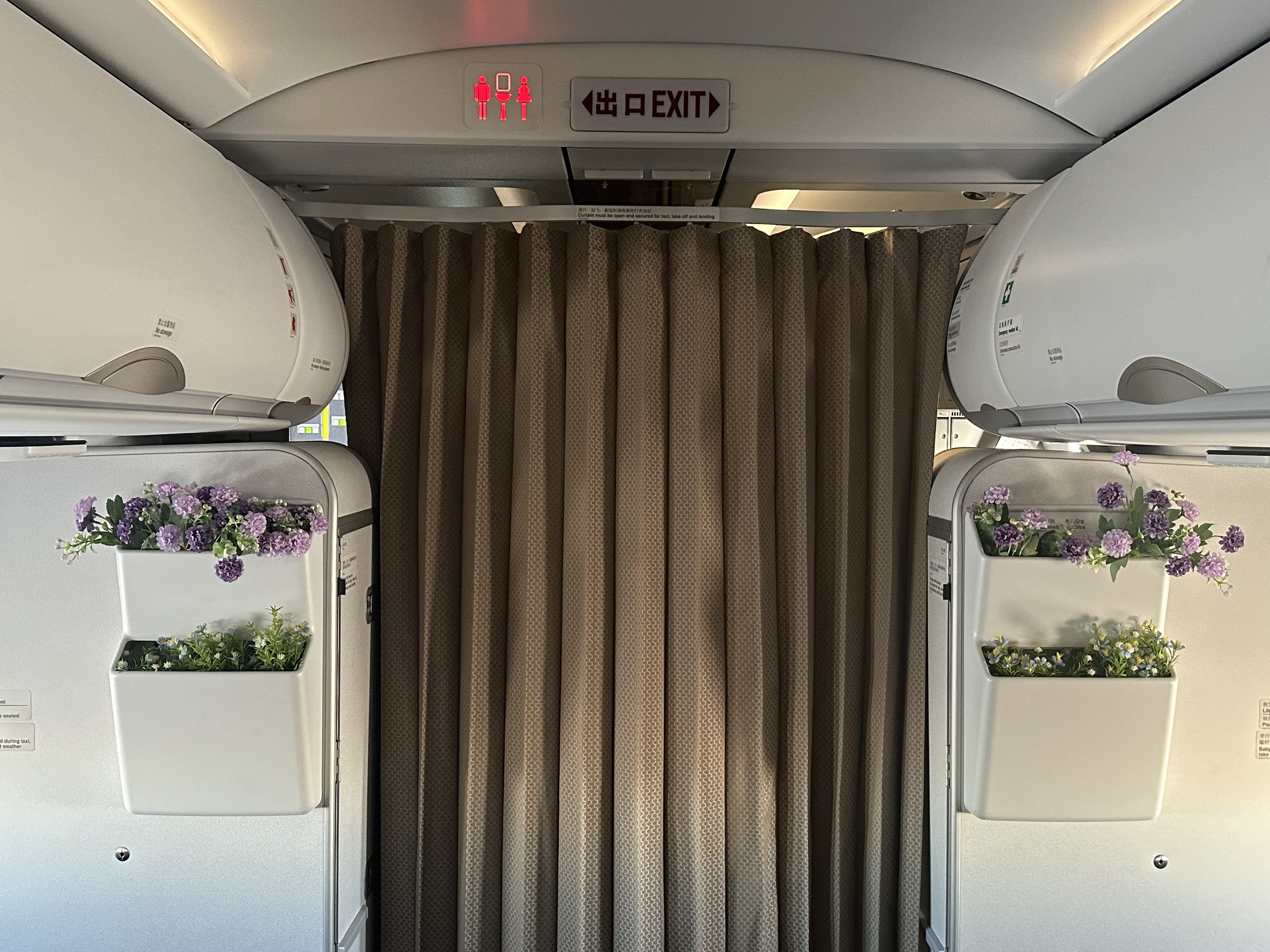 ģ˾A321NEOշ飬콭CKG-ɽHGH