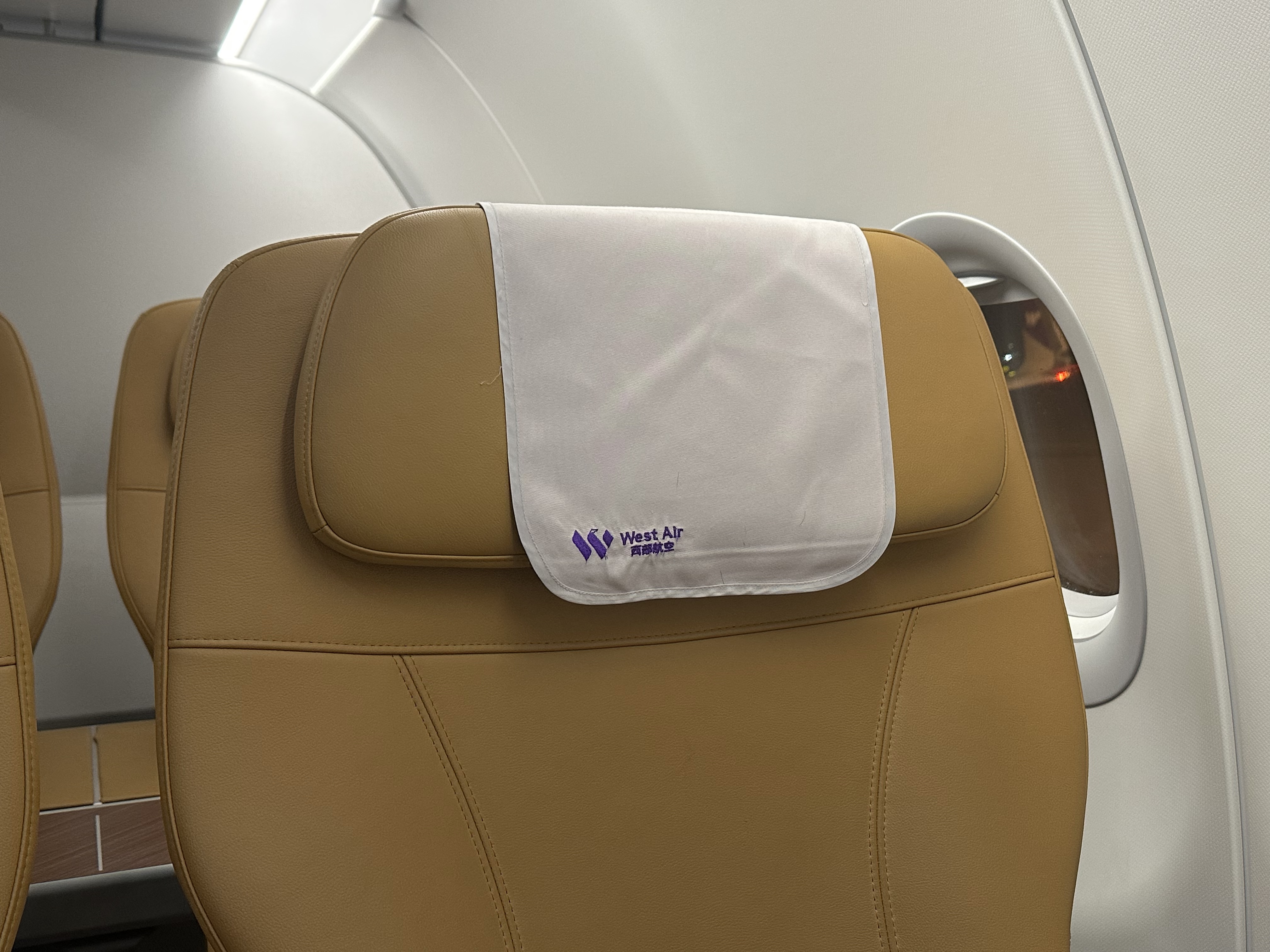 ģ˾A321NEOշ飬콭CKG-ɽHGH