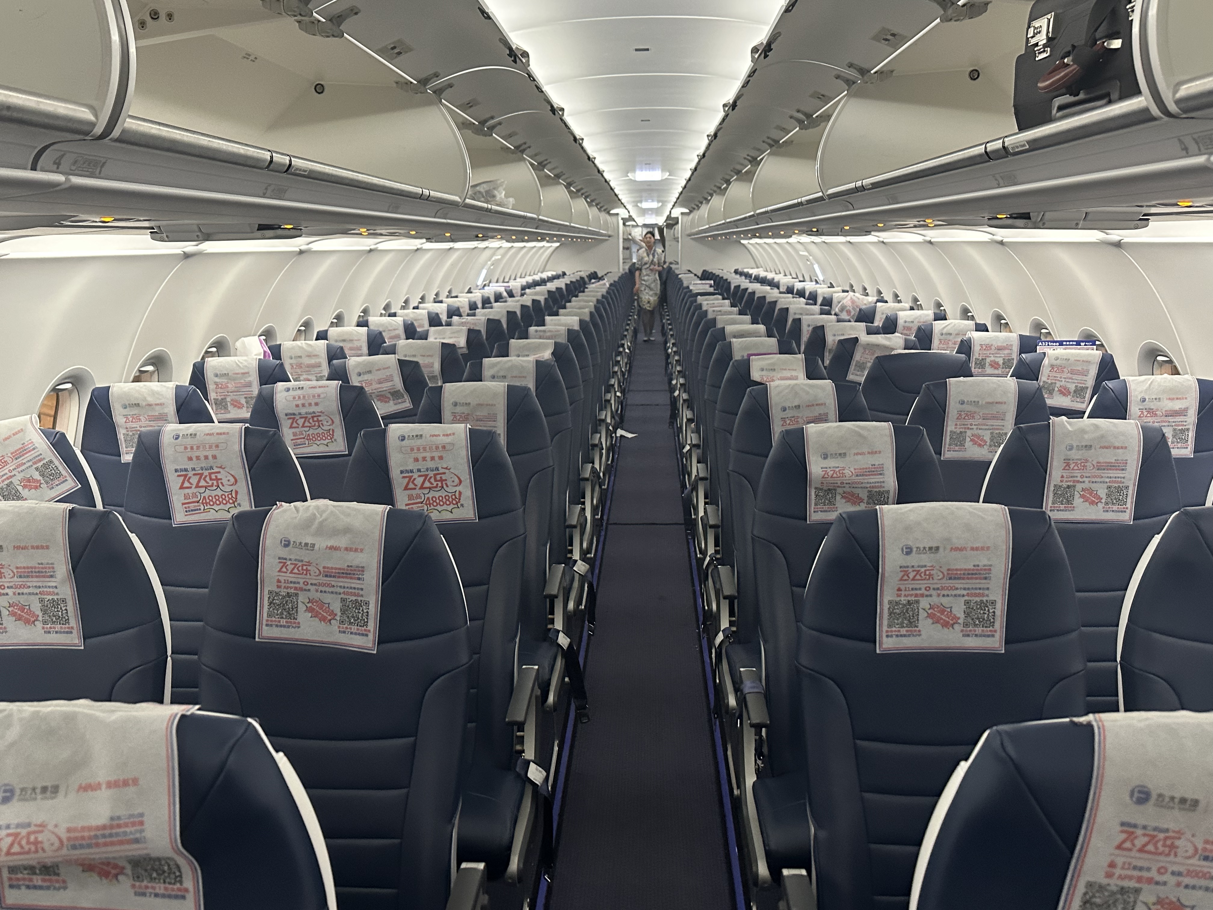 ģ˾A321NEOշ飬콭CKG-ɽHGH