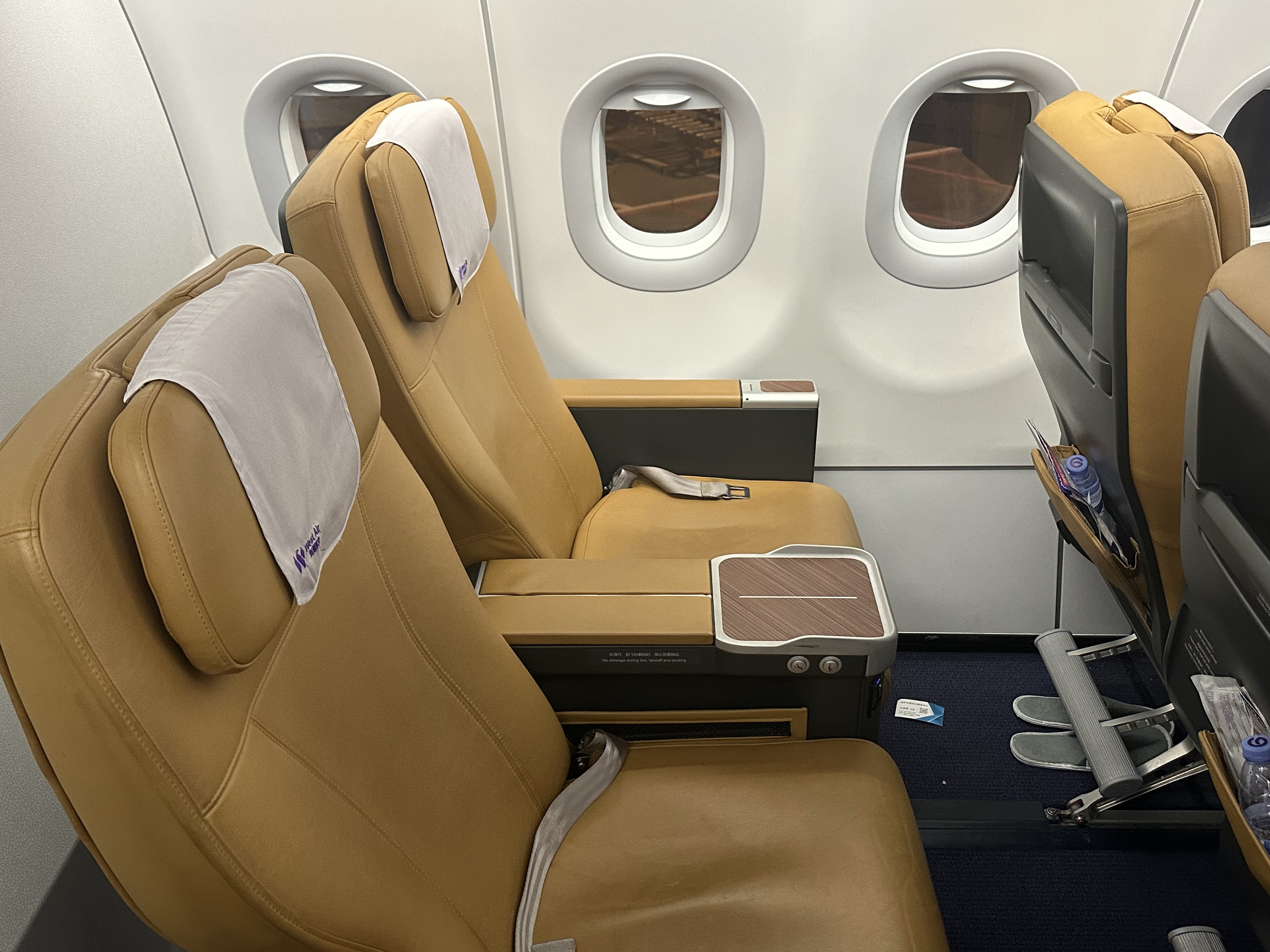 ģ˾A321NEOշ飬콭CKG-ɽHGH
