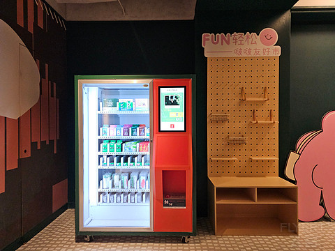探索新品牌｜上海中山公园凯悦嘉荟酒店套房体验
