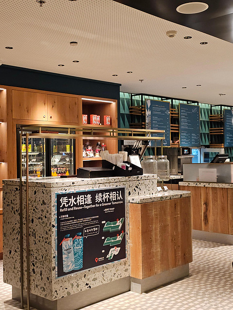探索新品牌｜上海中山公园凯悦嘉荟酒店套房体验