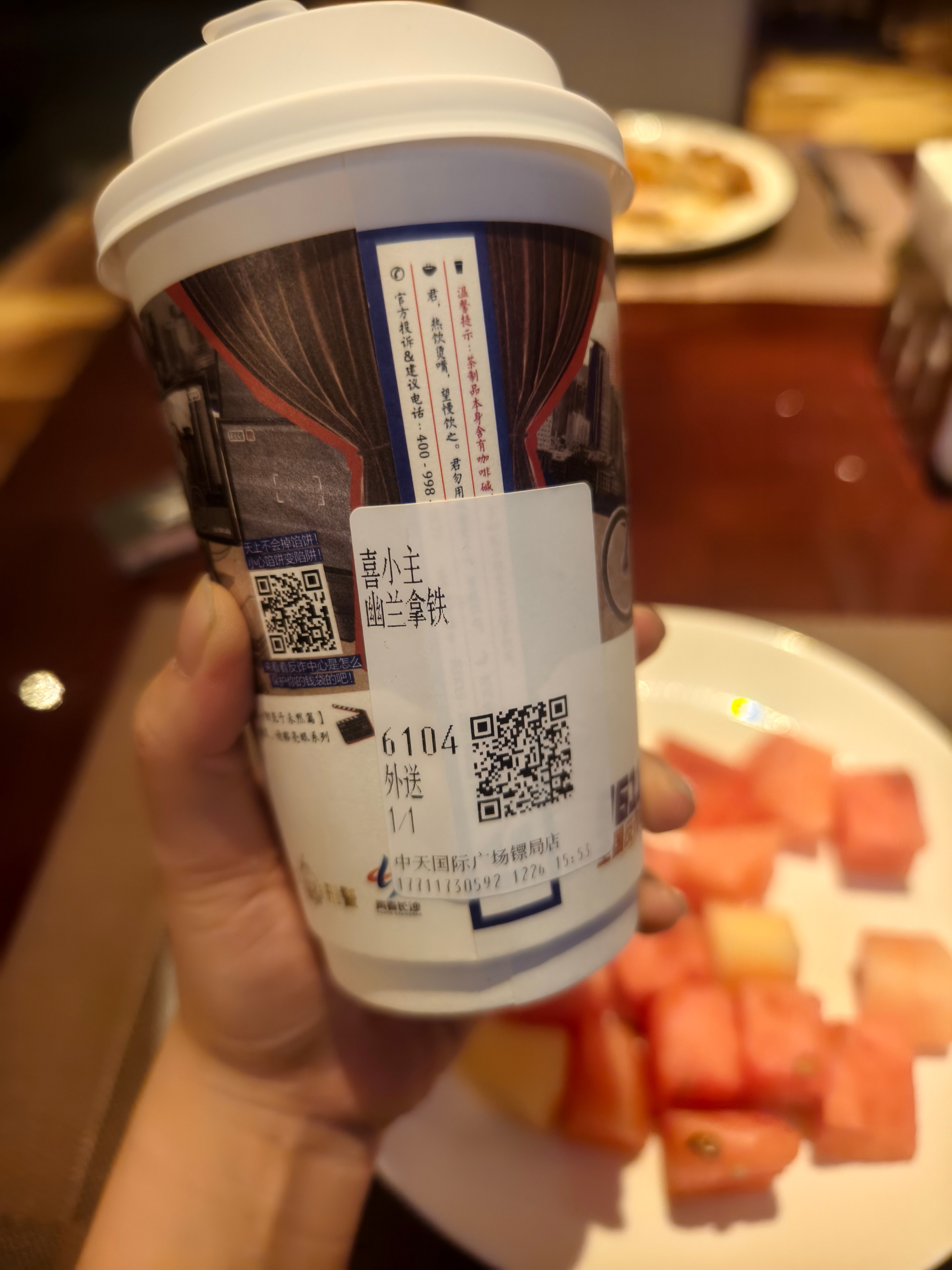 ɳ˴ϲ|ɲ