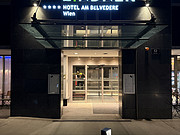 Lindner Hotel Vienna Am Belvedere|<em>άҲ</em>ֵ֮ѡ