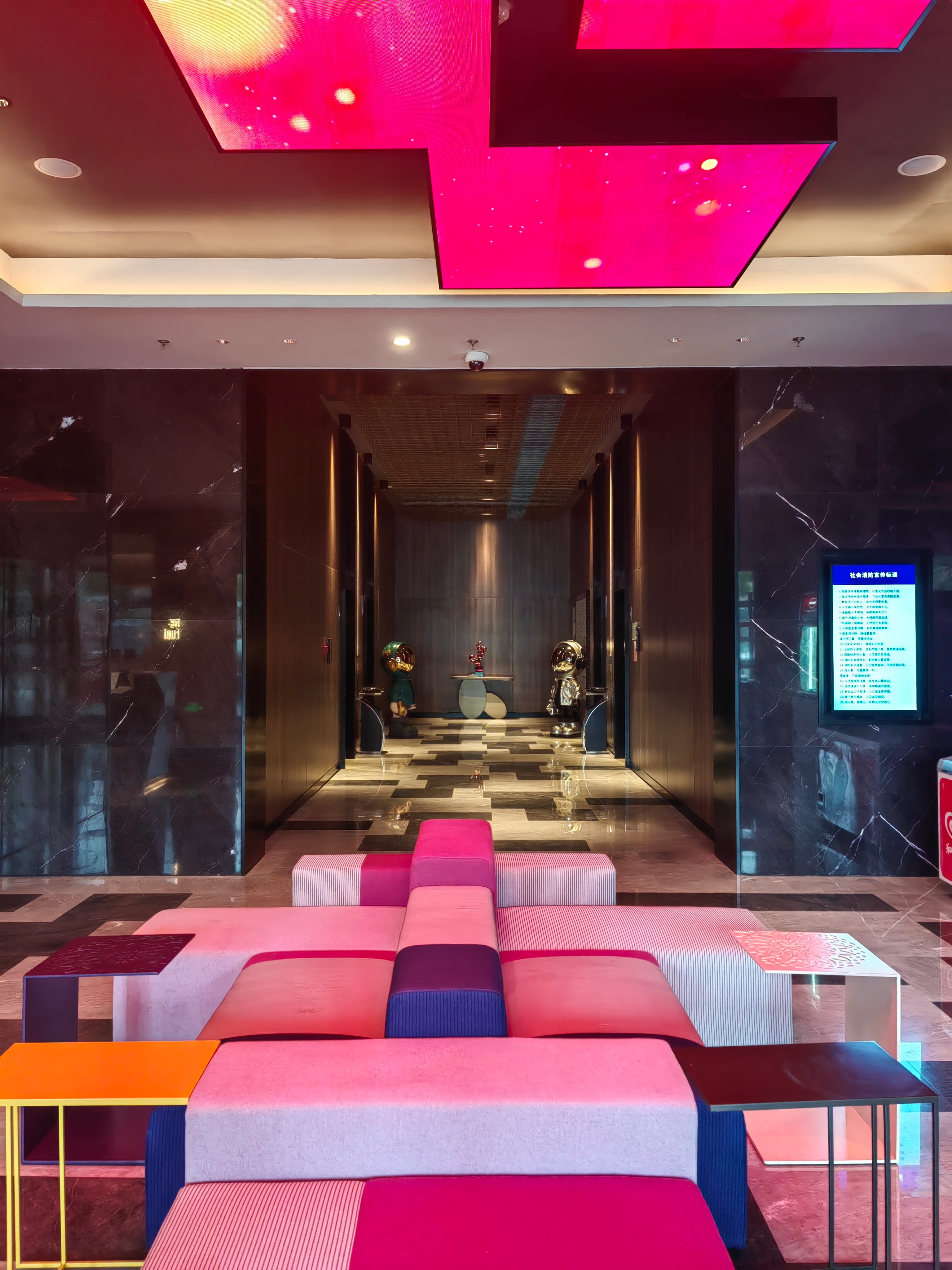 Ԫ̿ռ䣬Ľӳ | һ @Aloft Shijiazhuang