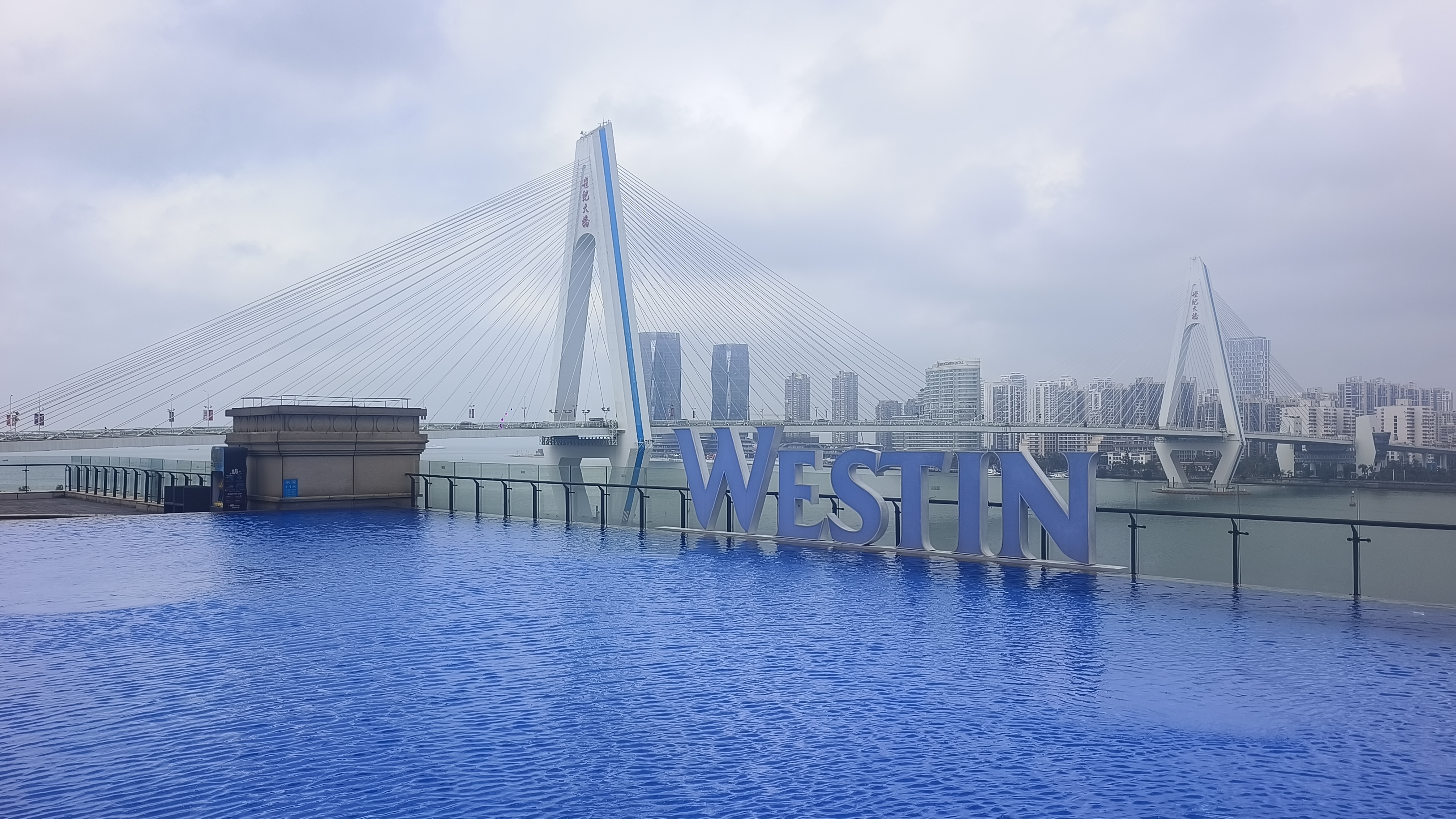 ھCλ-Westin ׷