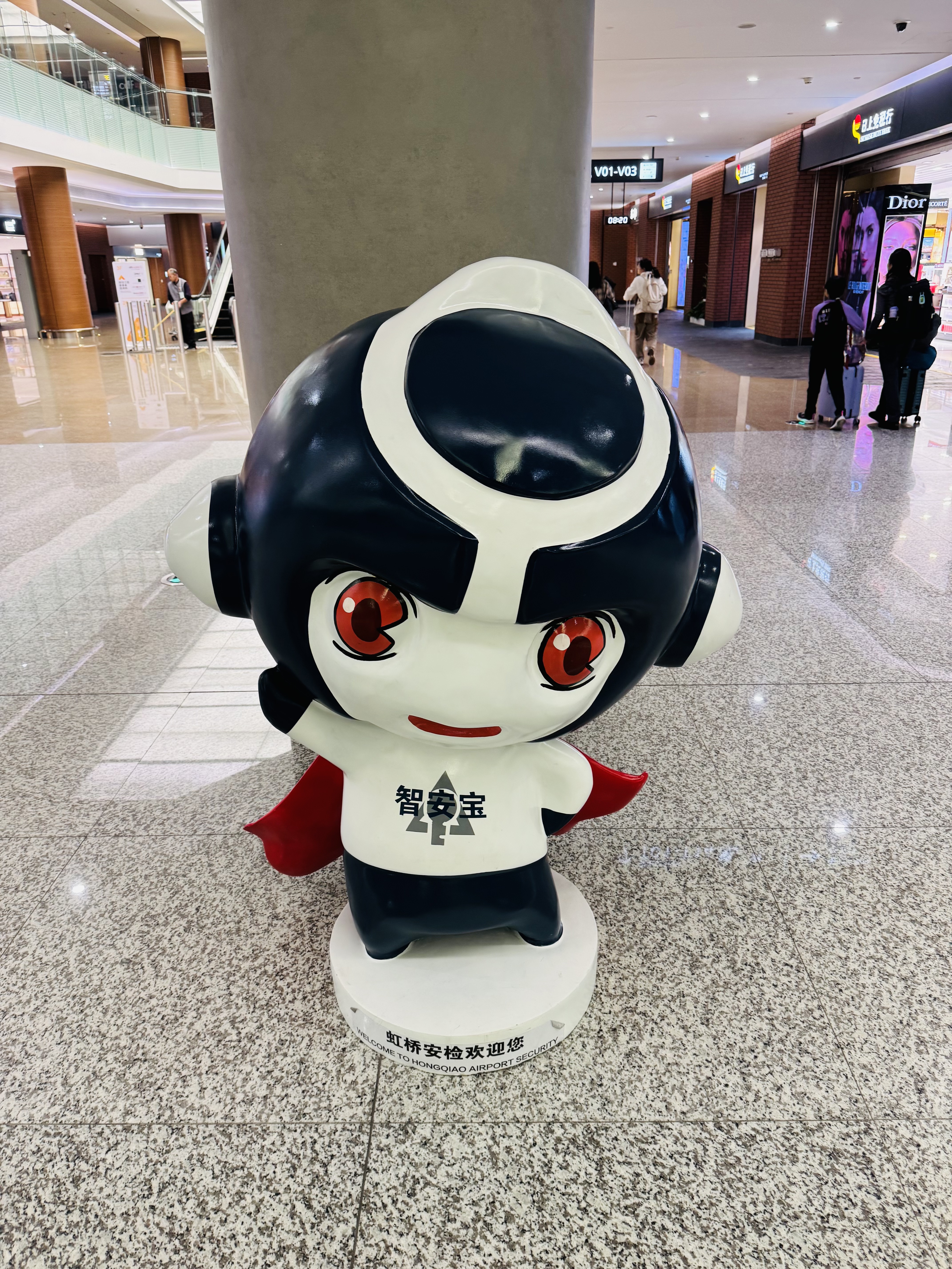 źճ - Ϻŵ᭸ - A321