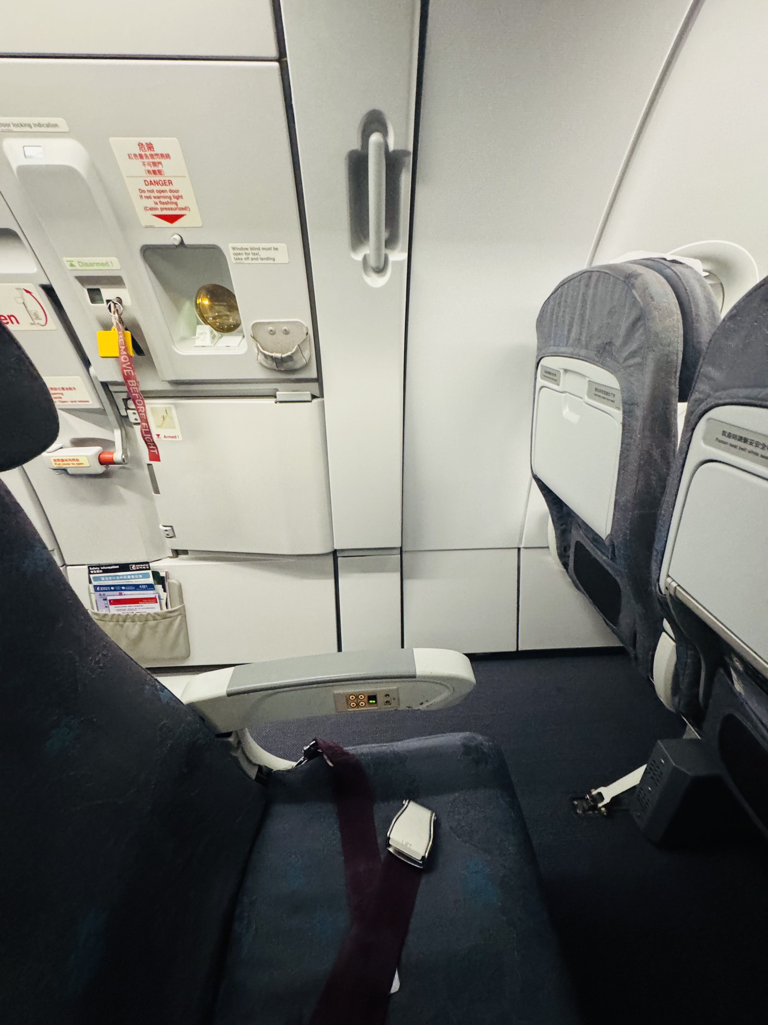 źճ - Ϻŵ᭸ - A321