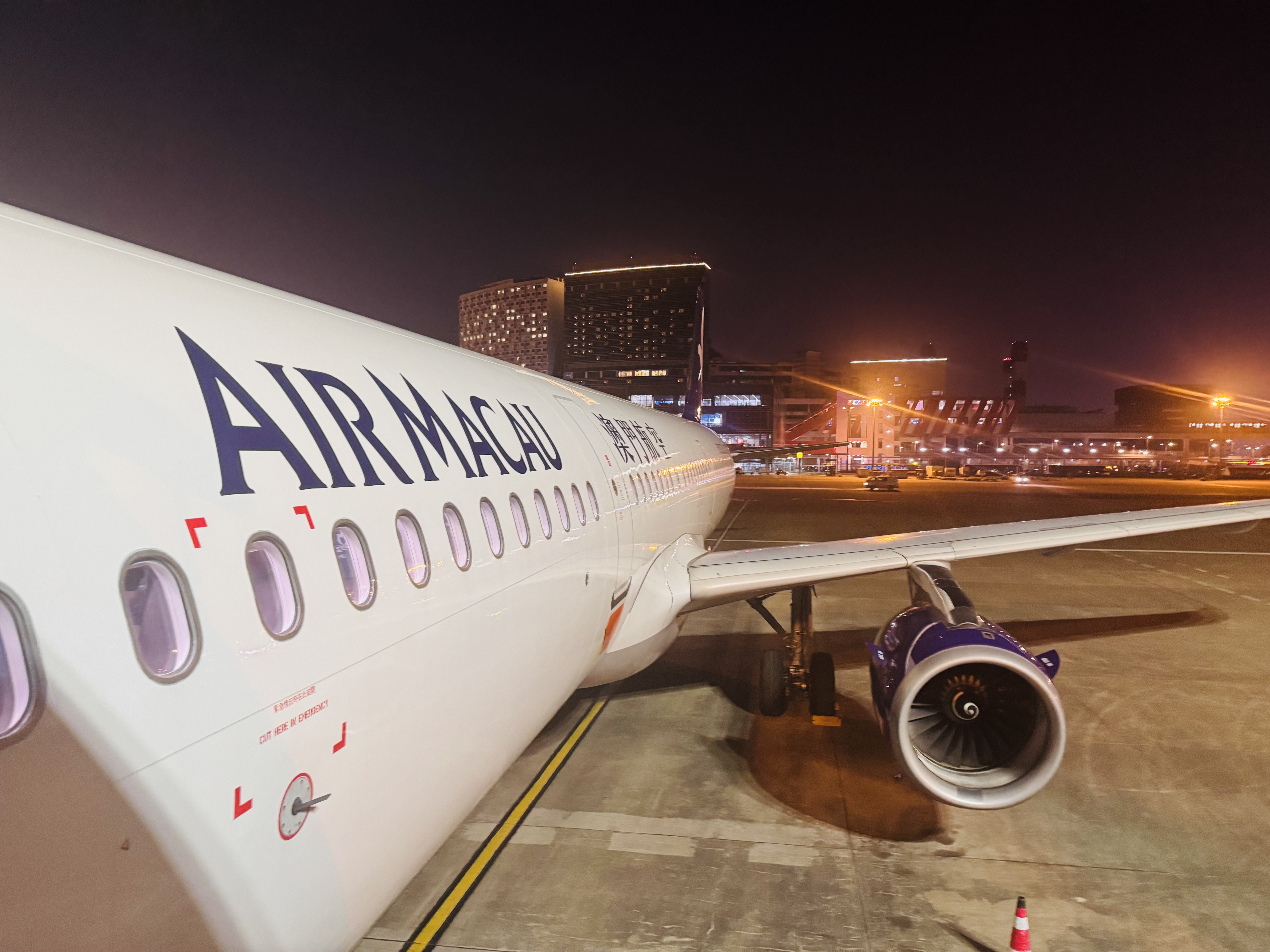 źճ - Ϻŵ᭸ - A321