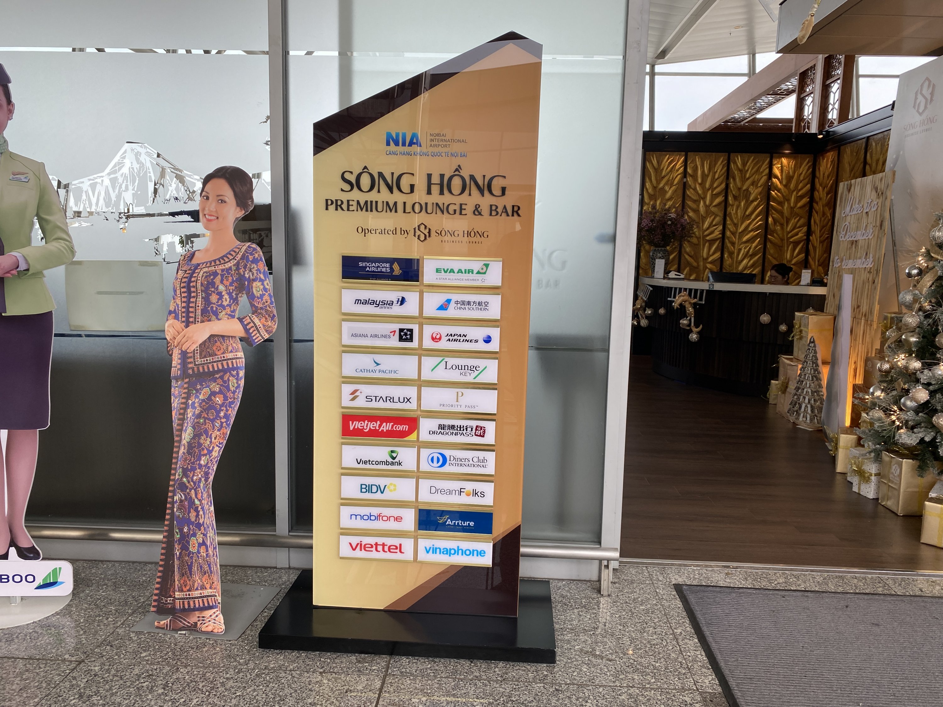 Źʻ| Hanoi Noi Bai Intl Song Hong Premium Lounge