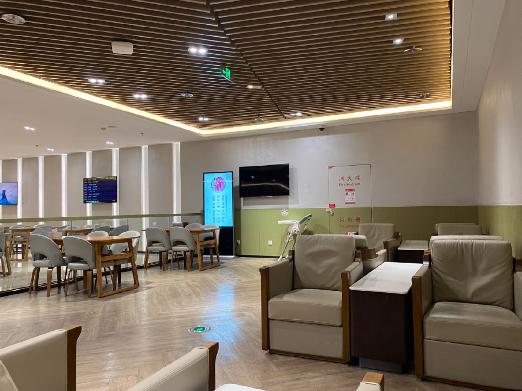 ڱʻ 3 վ¥ | Shenzhen Baoan International Guest Lounge