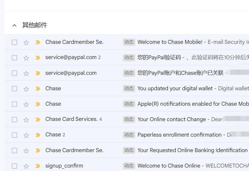 云chase用户 开网银被review，让我去分行，有哥哥遇到过吗