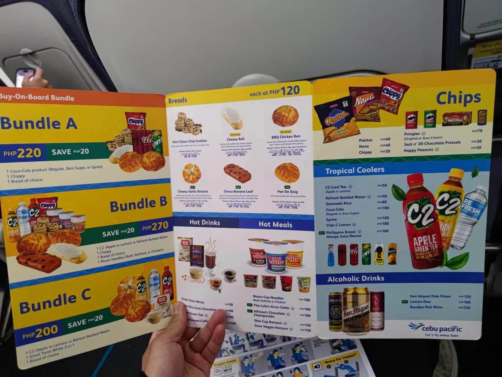 -żӴ Cebu Pacific