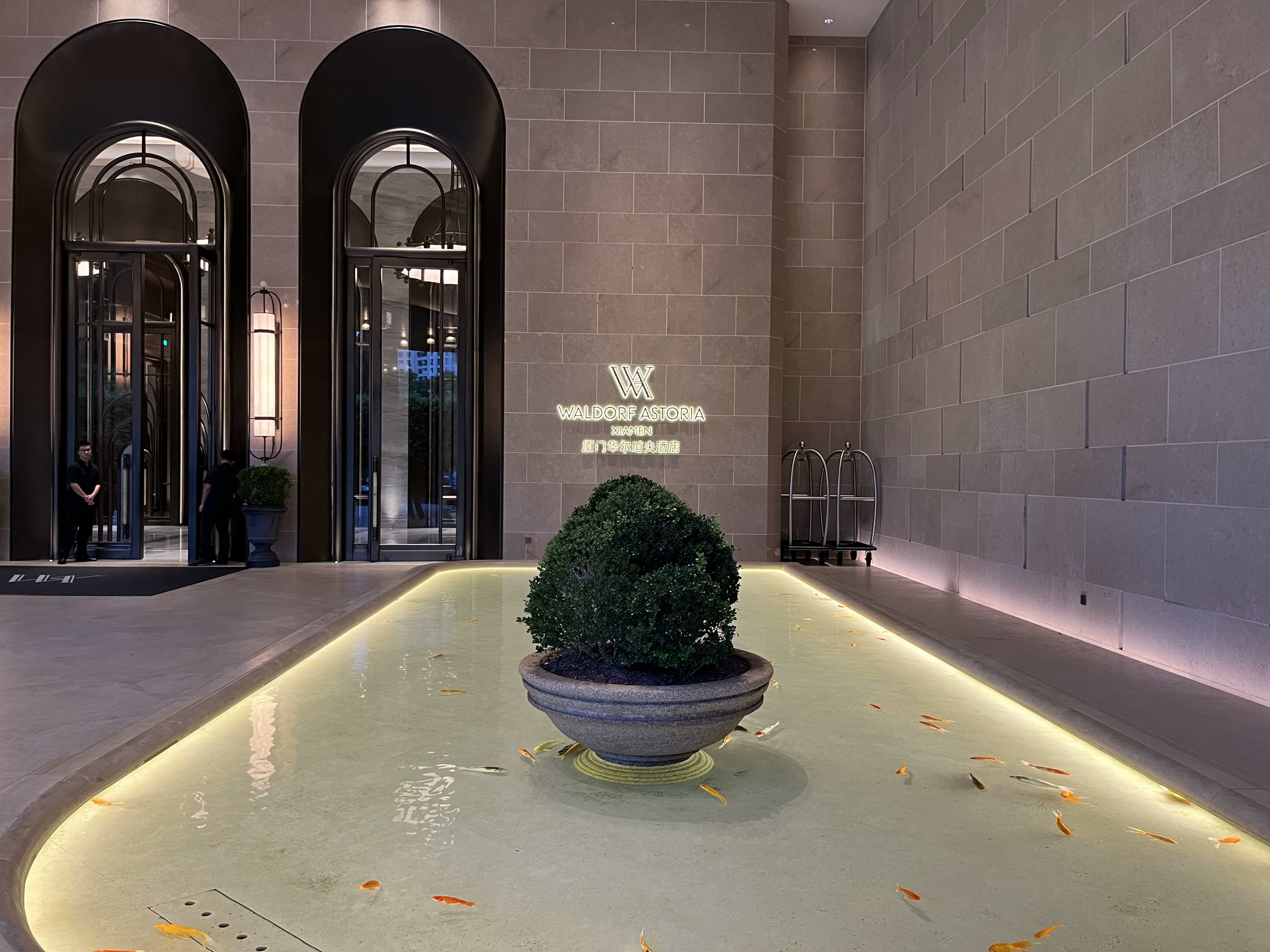 صׯ԰ġŻWaldorf Astoria