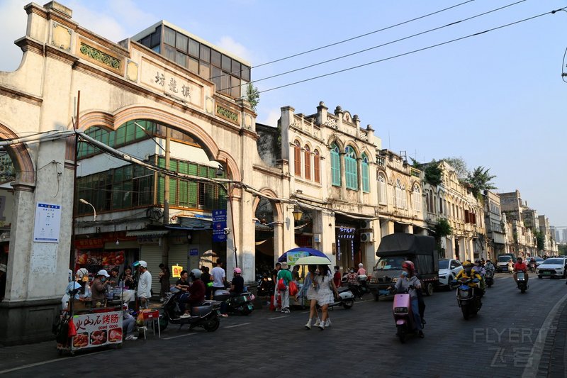 Haikou--Old Town (38).JPG