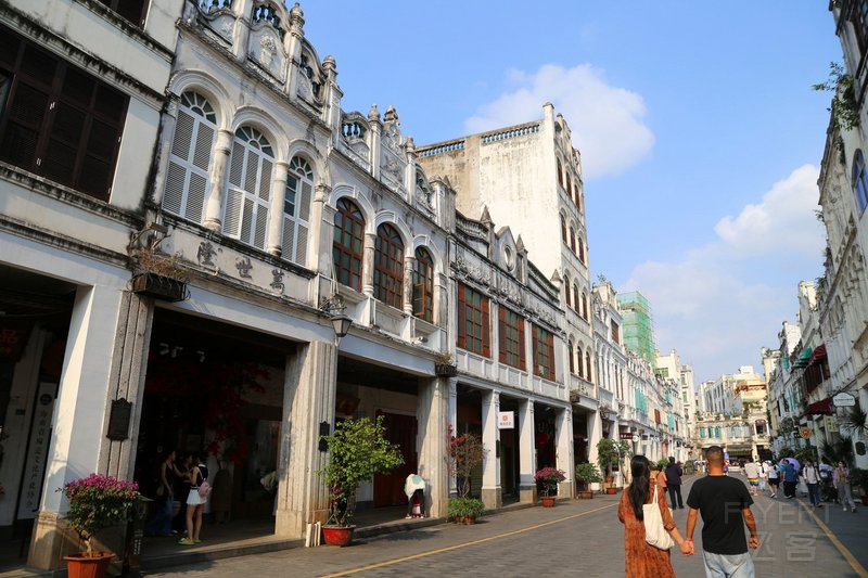 Haikou--Old Town (21).JPG