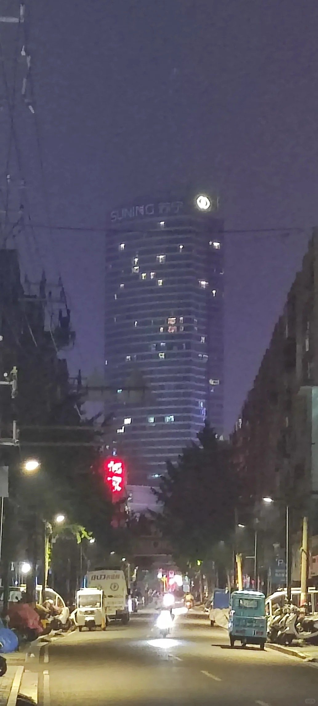 Ƹز