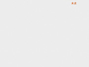 20DXB-HKG-<em>WNZ</em>̩Ѽ