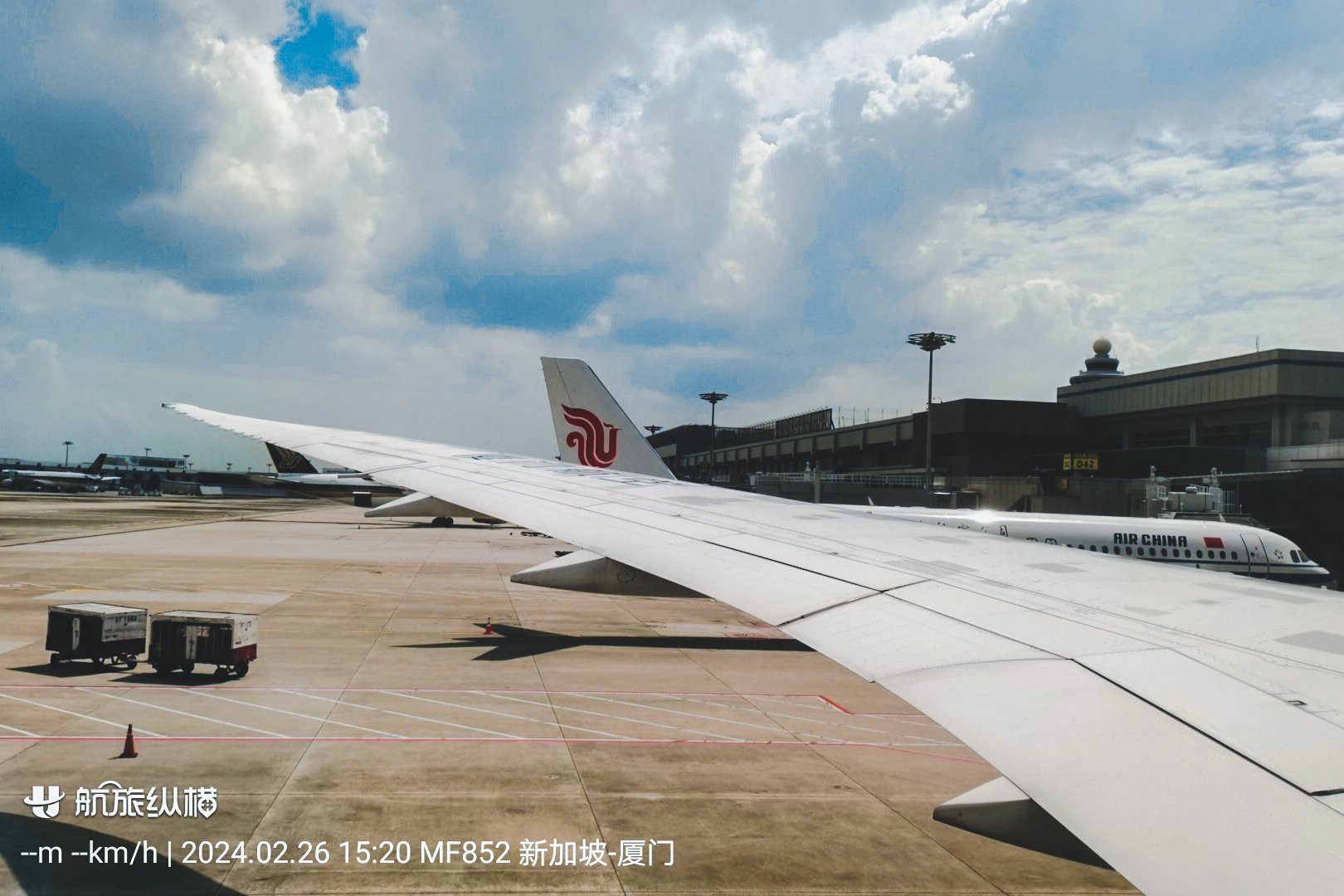 ʨص顰롱 | MF852 ¼¡ B789òշ