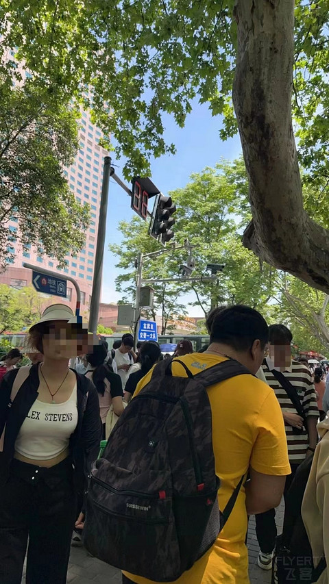 南京维景国际——中旅酒店系列体验及心享会员权益