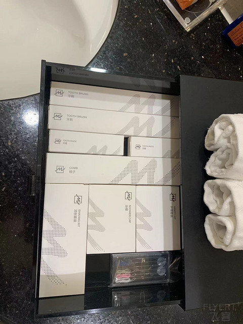 南京维景国际——中旅酒店系列体验及心享会员权益
