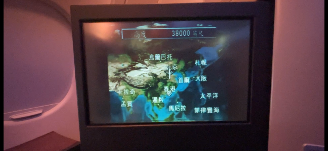 ҹеϰ() - ƶ PEK=HKG=DXB̩