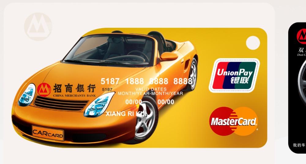 CarCard᲻ỻ