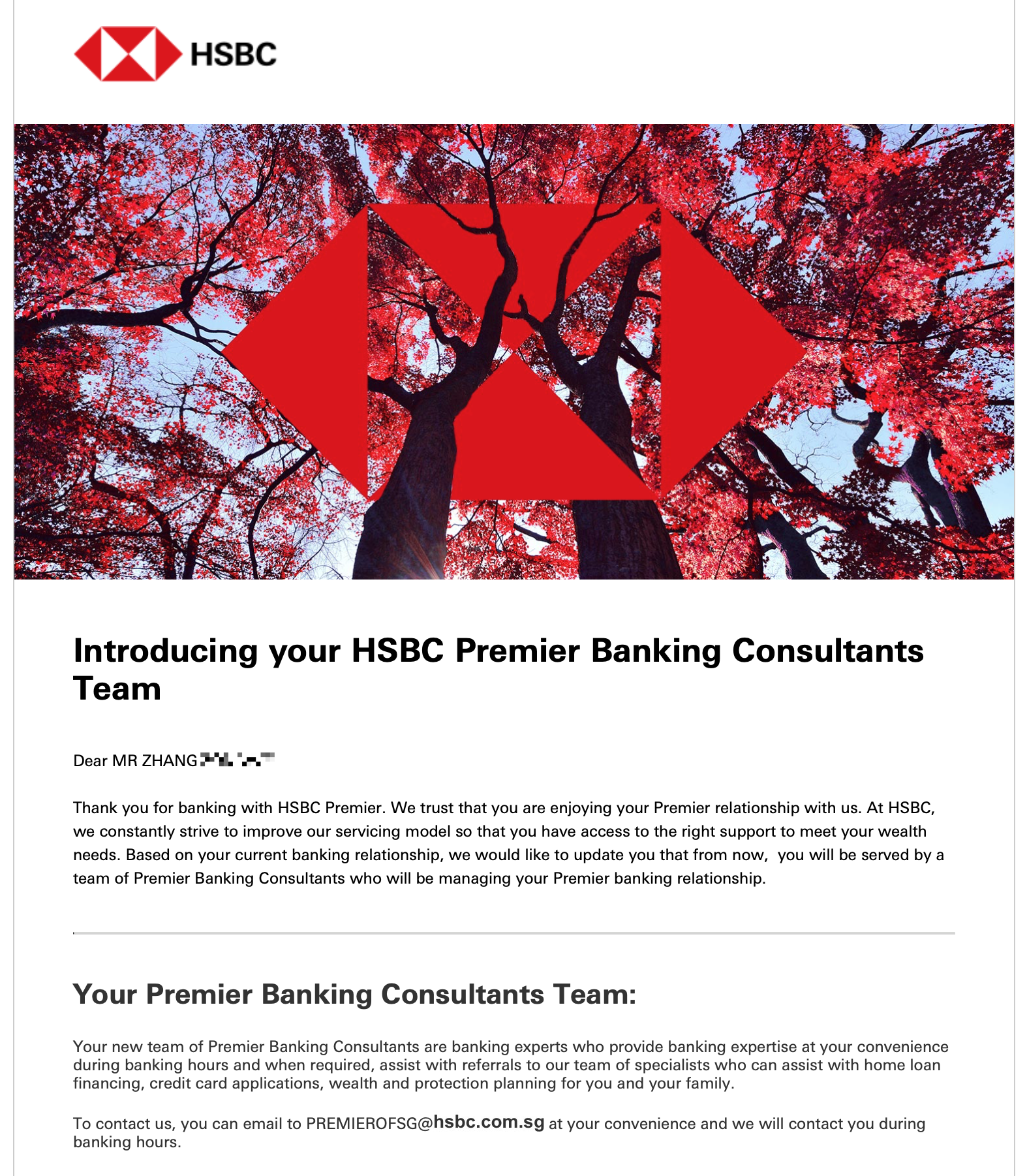 ¼ HSBC SG ȡ;ֵͻһһͻ