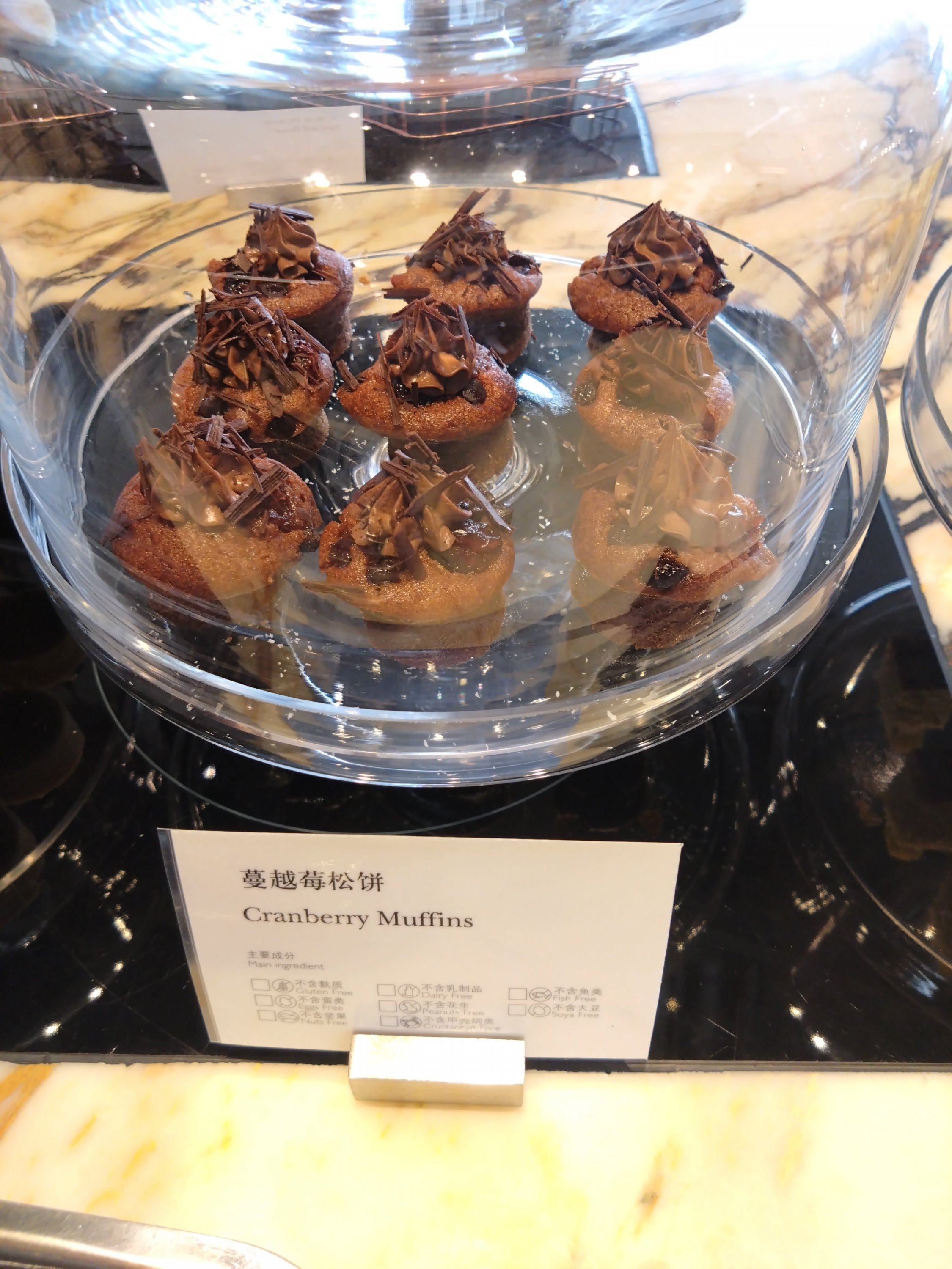ڻ޼