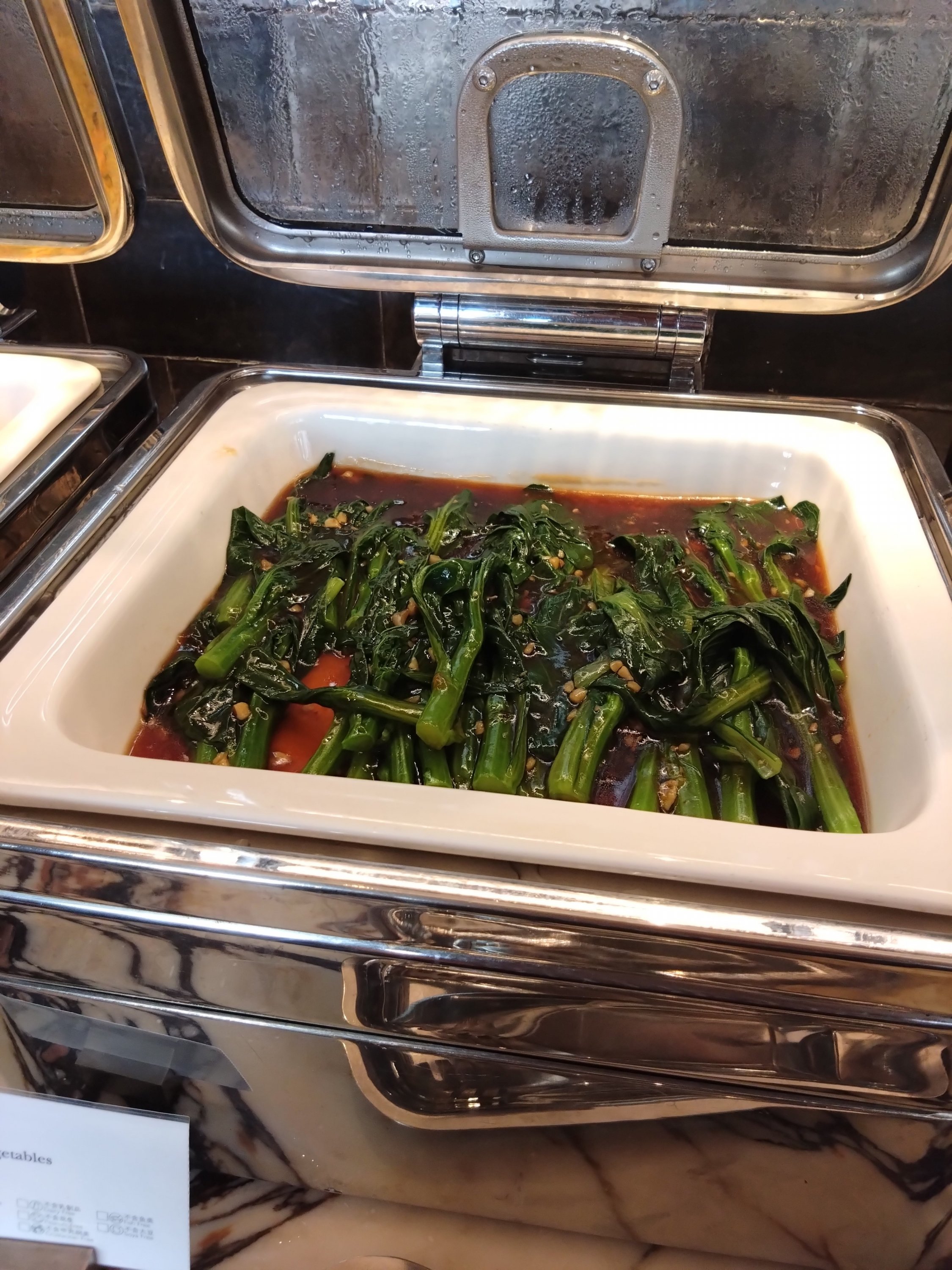 ڻ޼
