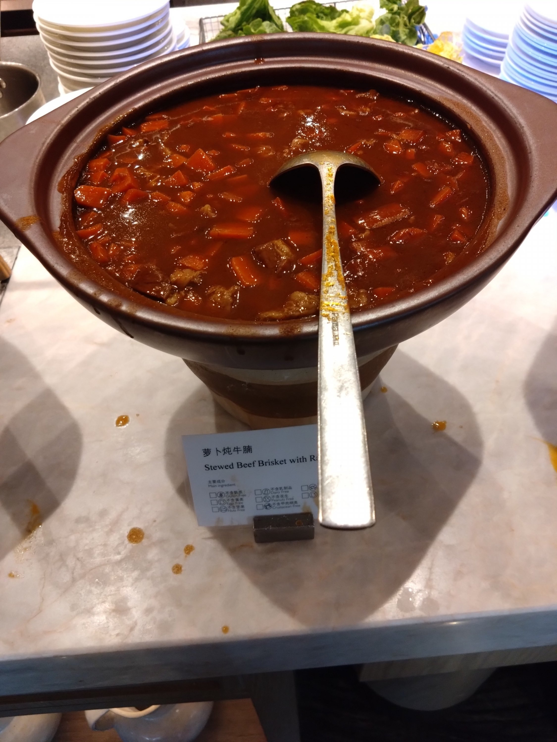 ڻ޼