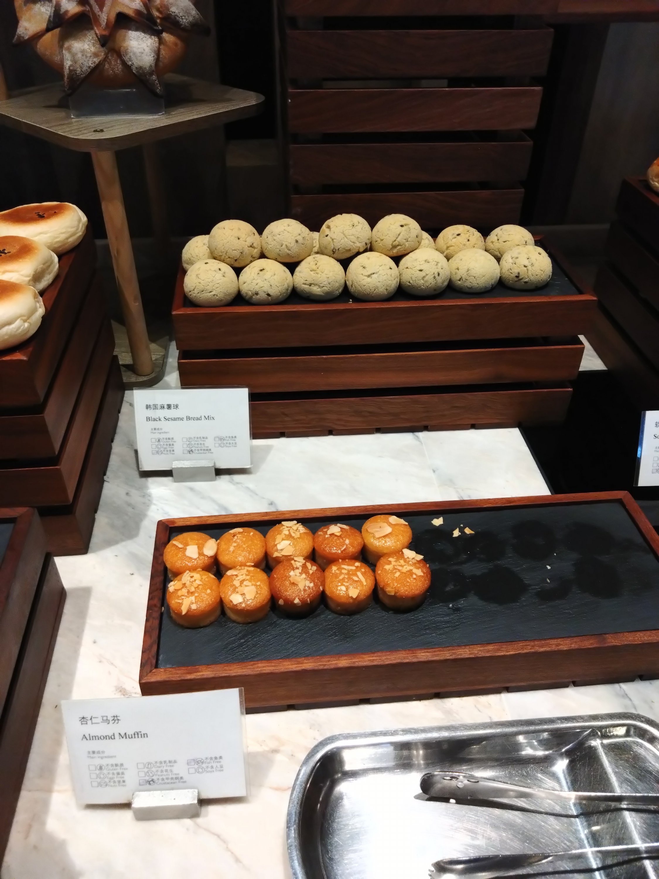 ڻ޼