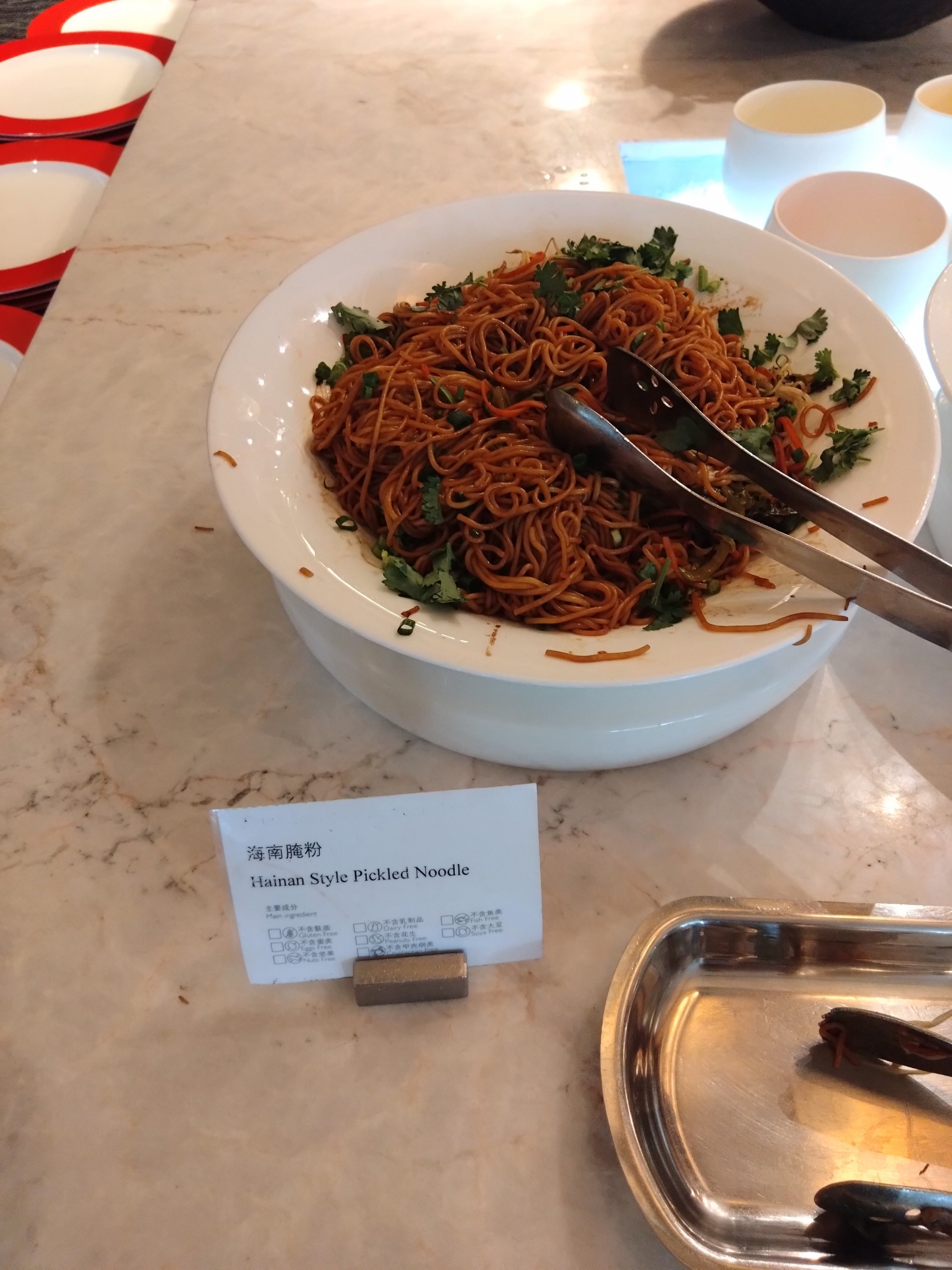 ڻ޼