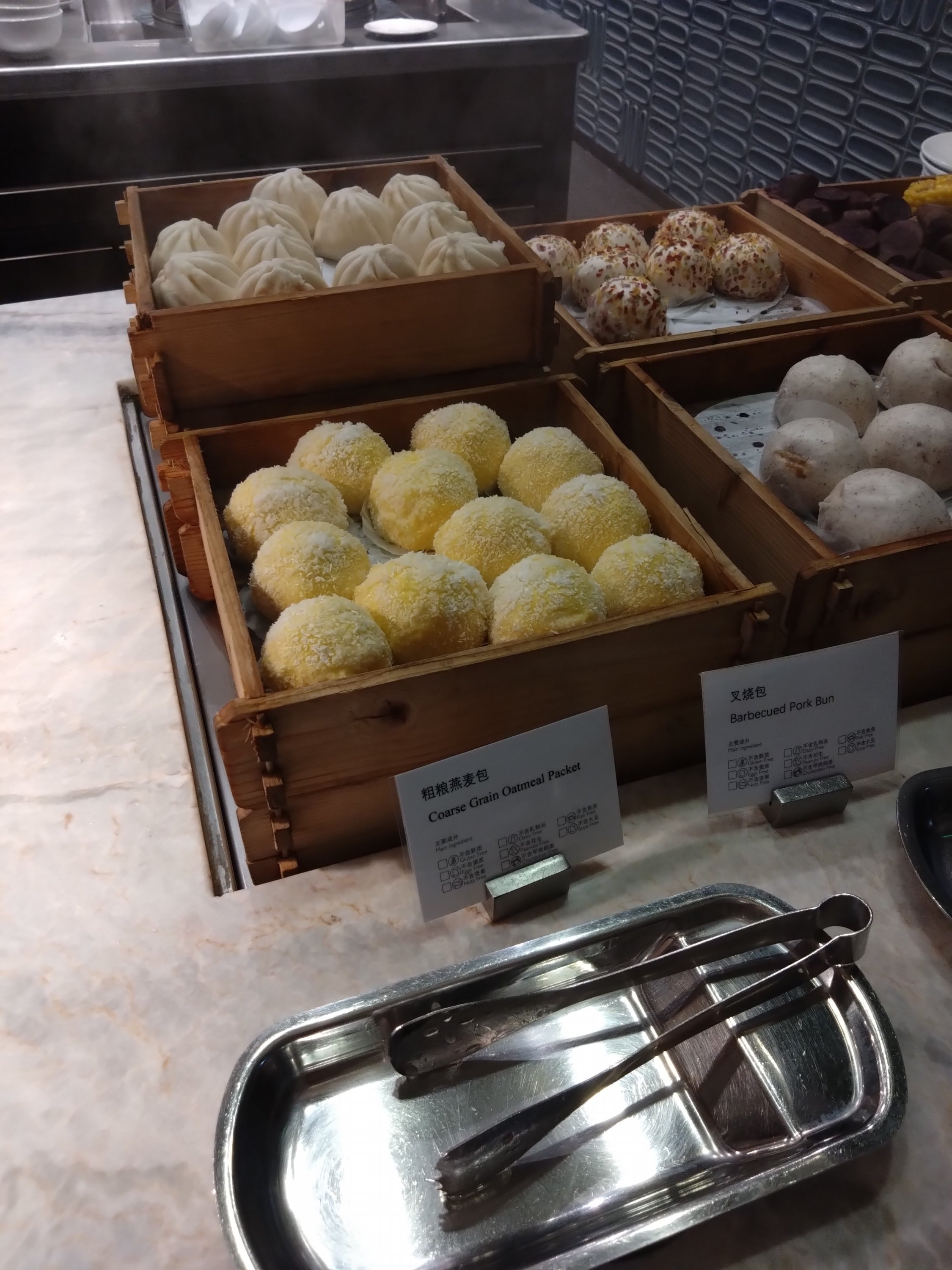 ڻ޼