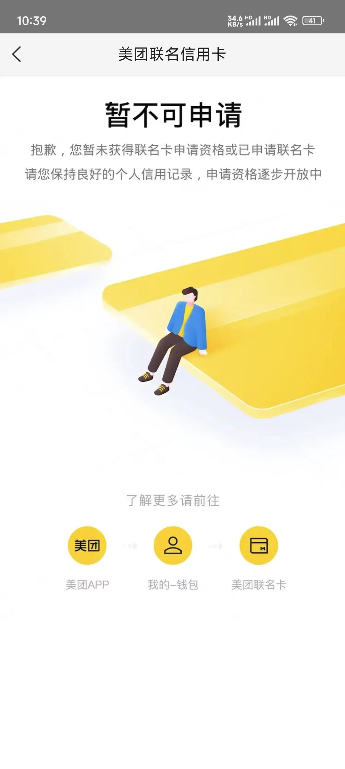 ַ-Select